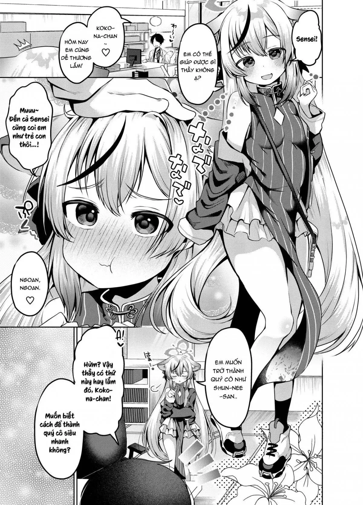 Lady ni Naritai Kokona-chan - Want to be a Lady | Kokona-chan muốn trở thành một quý cô - Full trang 3