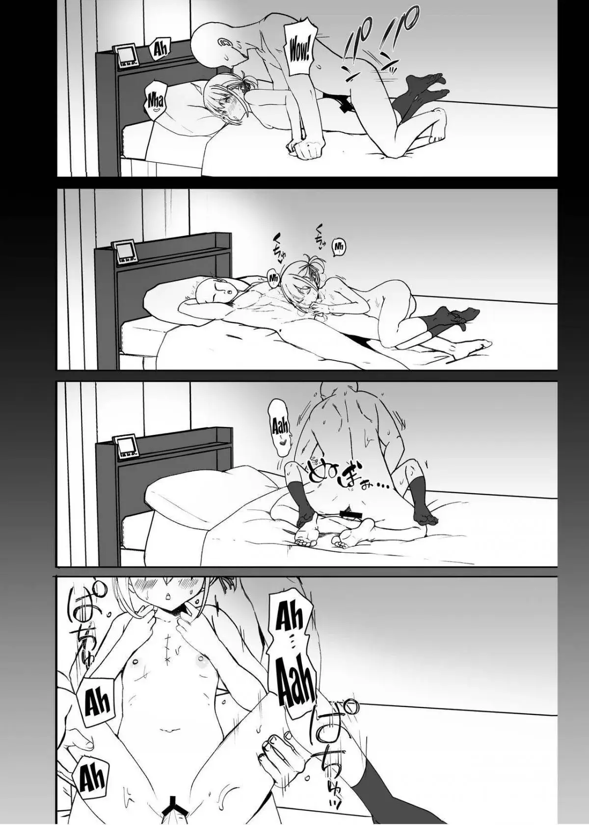 Lycoris no Ecchi na Hon 0 | Lycoris' Lewd Book 0 - Full trang 12