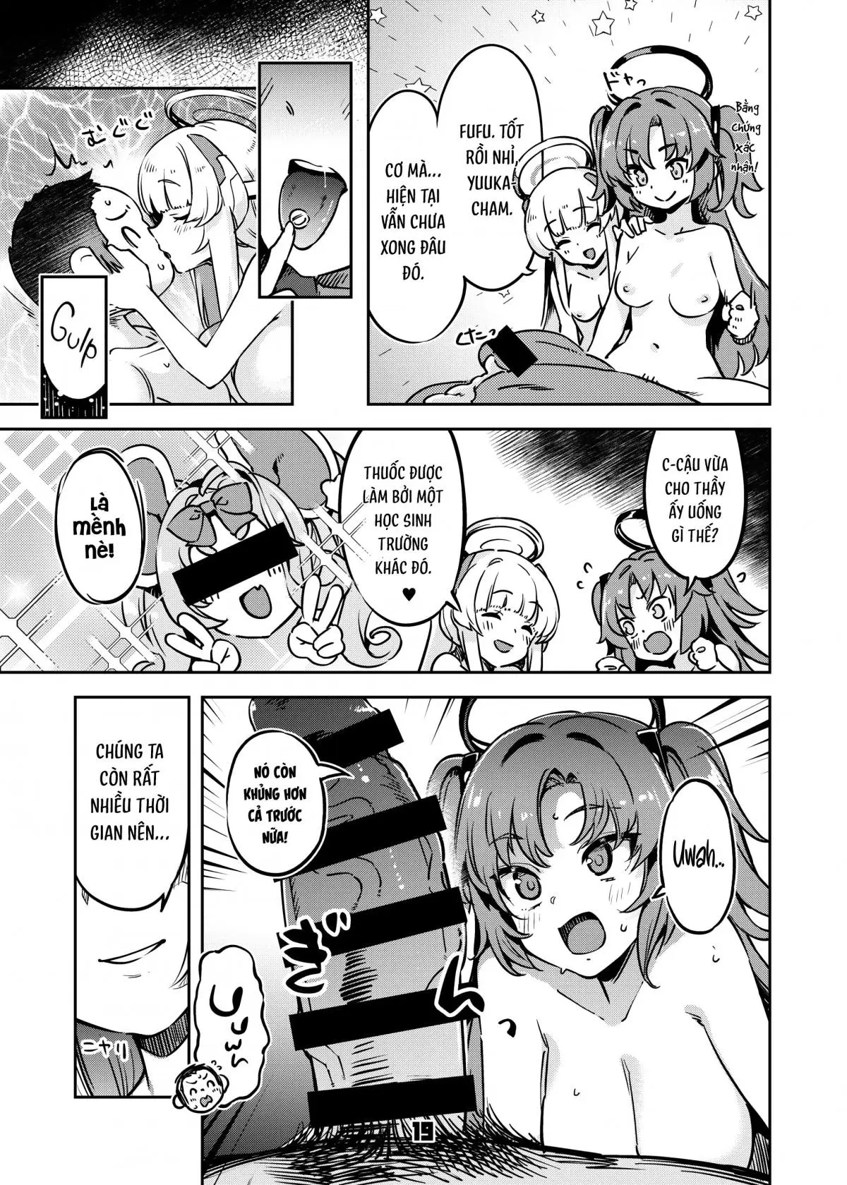 Sensei! Sakiccho dake de Iin Desu ka? - Full trang 18