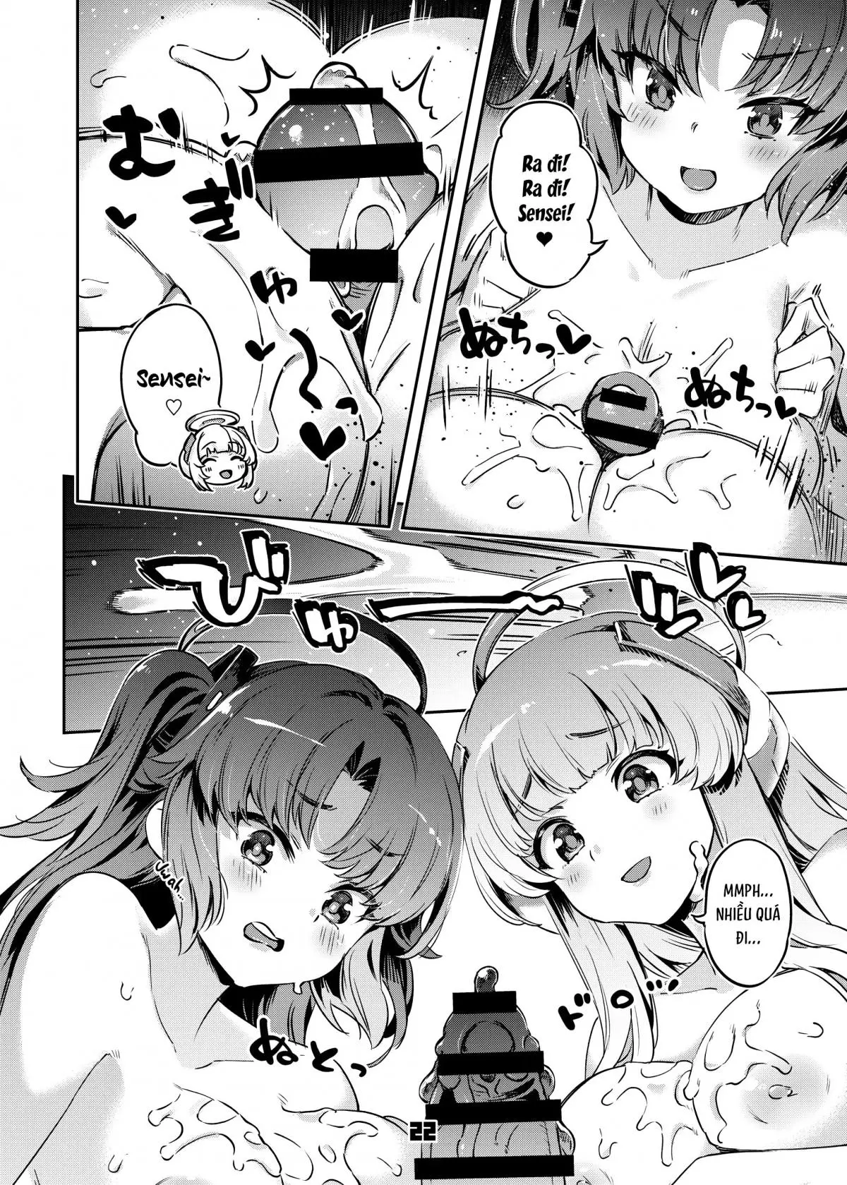 Sensei! Sakiccho dake de Iin Desu ka? - Full trang 21