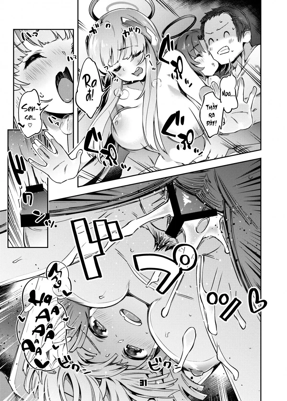 Sensei! Sakiccho dake de Iin Desu ka? - Full trang 30