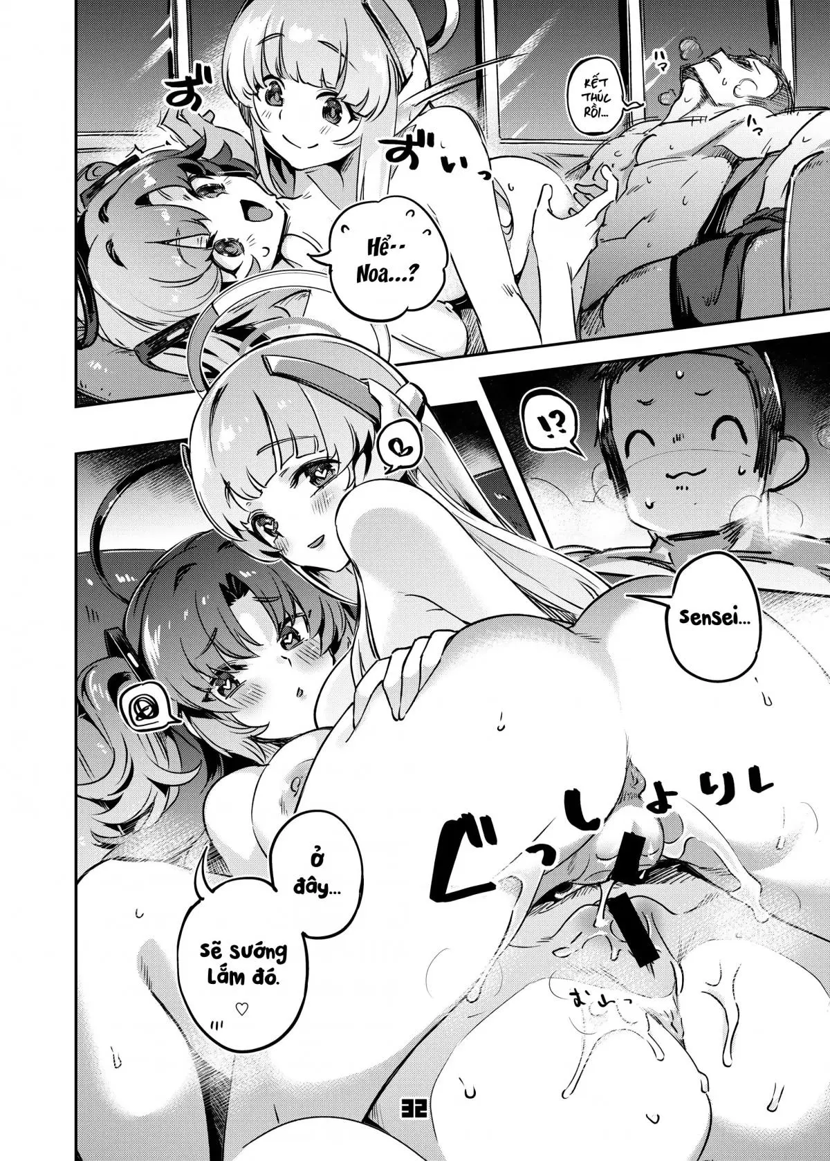 Sensei! Sakiccho dake de Iin Desu ka? - Full trang 31