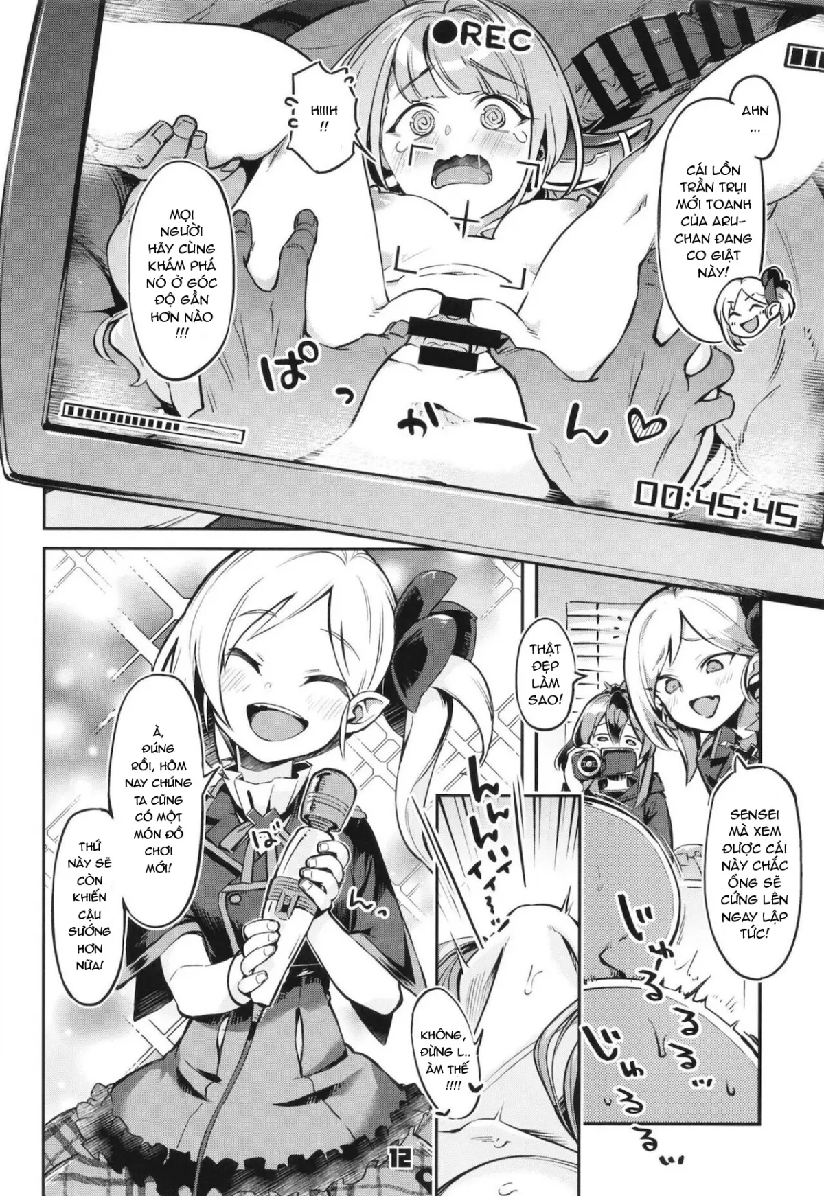 Okane ga Nakunatta Aru-chan wa Kizuitara Kukkyou na Otoko-tachi ni Kakomareteita Ken. - Full trang 11