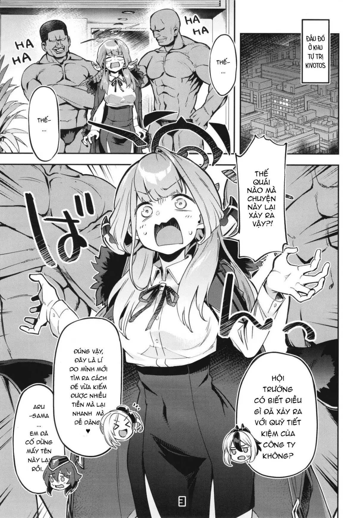 Okane ga Nakunatta Aru-chan wa Kizuitara Kukkyou na Otoko-tachi ni Kakomareteita Ken. - Full trang 2