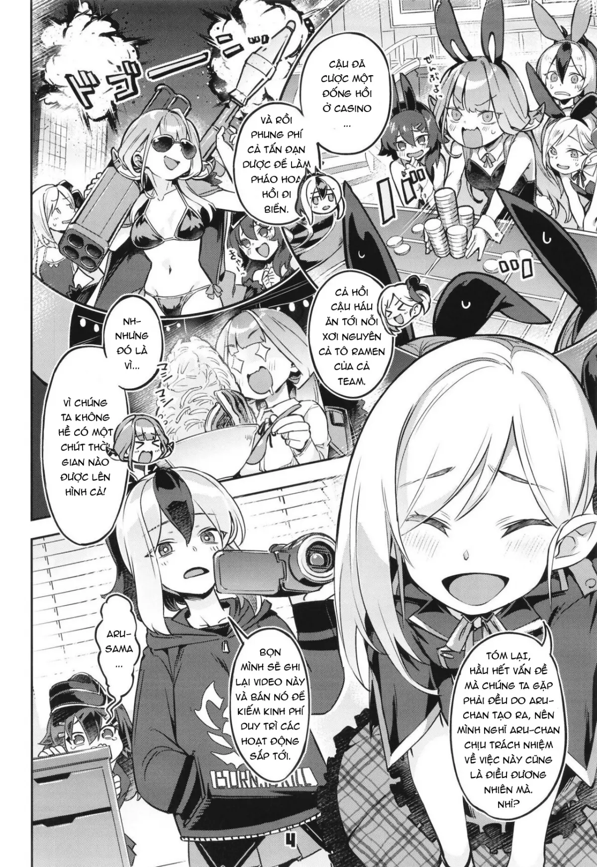 Okane ga Nakunatta Aru-chan wa Kizuitara Kukkyou na Otoko-tachi ni Kakomareteita Ken. - Full trang 3