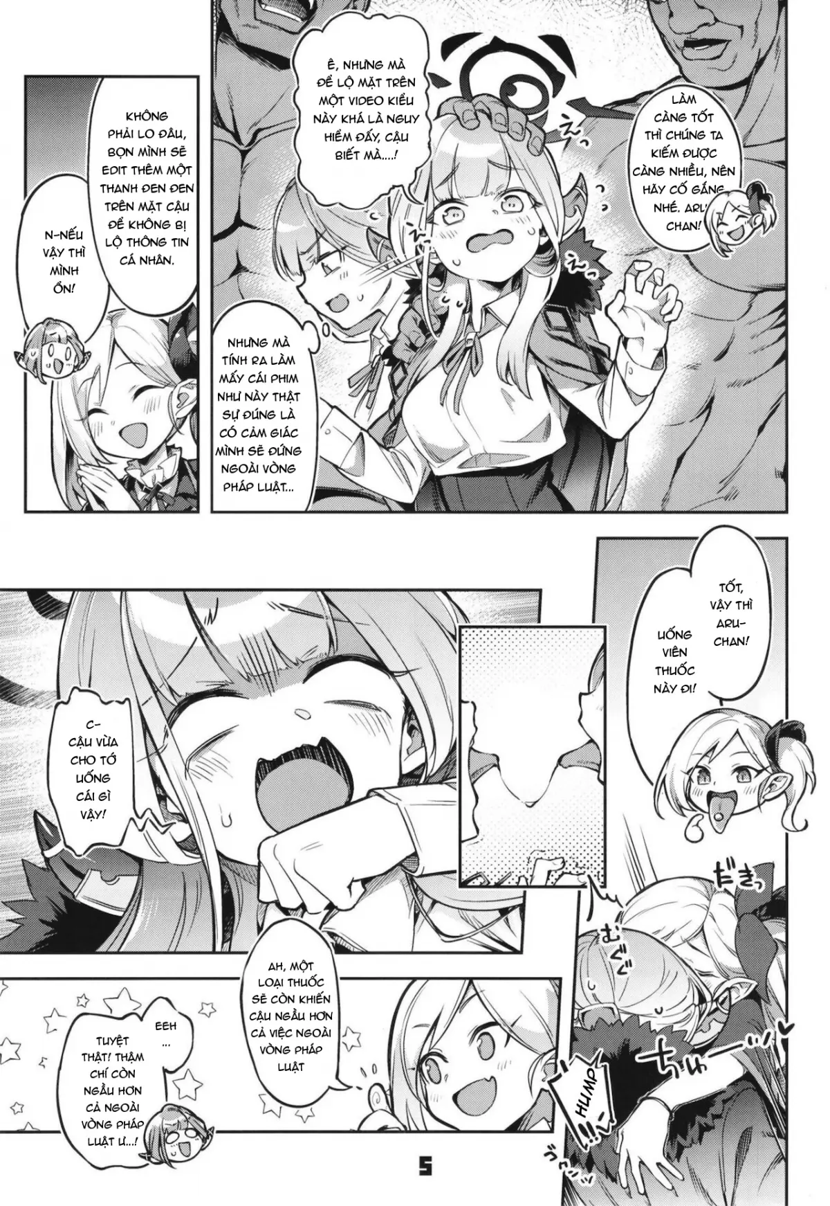 Okane ga Nakunatta Aru-chan wa Kizuitara Kukkyou na Otoko-tachi ni Kakomareteita Ken. - Full trang 4
