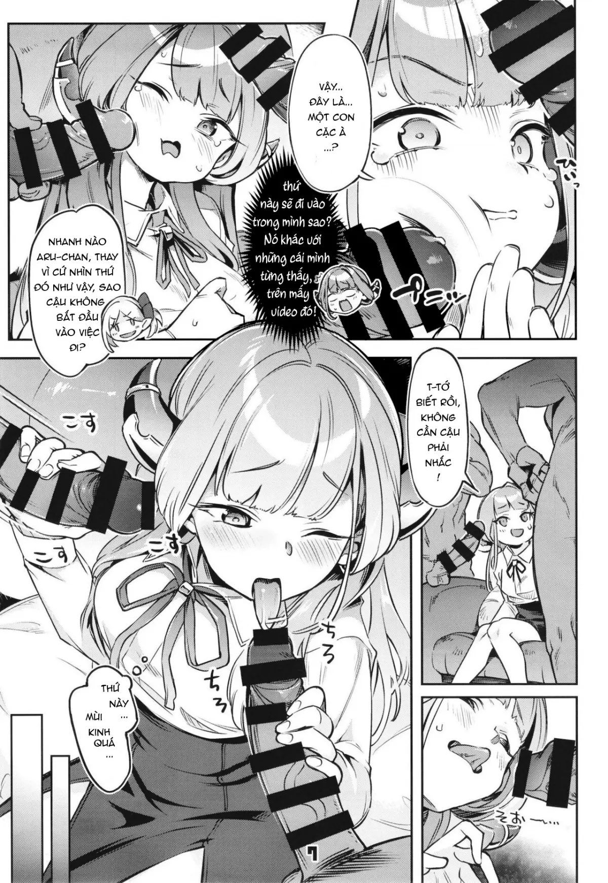 Okane ga Nakunatta Aru-chan wa Kizuitara Kukkyou na Otoko-tachi ni Kakomareteita Ken. - Full trang 6