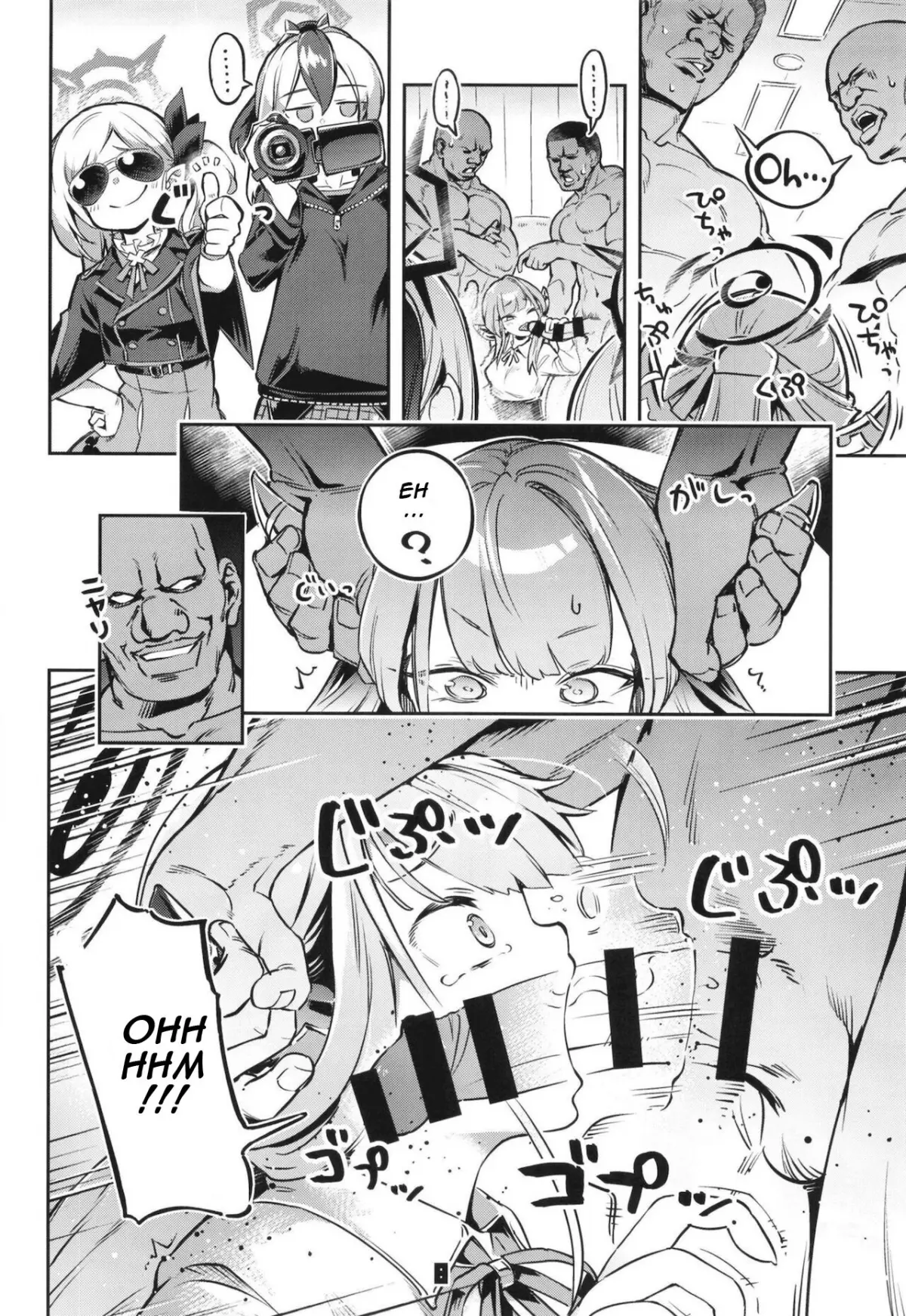 Okane ga Nakunatta Aru-chan wa Kizuitara Kukkyou na Otoko-tachi ni Kakomareteita Ken. - Full trang 7