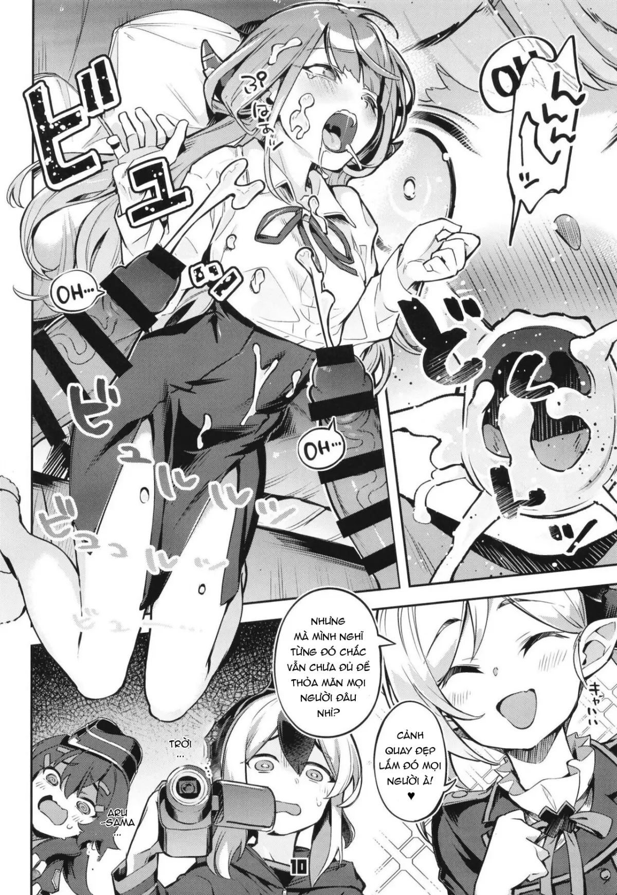Okane ga Nakunatta Aru-chan wa Kizuitara Kukkyou na Otoko-tachi ni Kakomareteita Ken. - Full trang 9