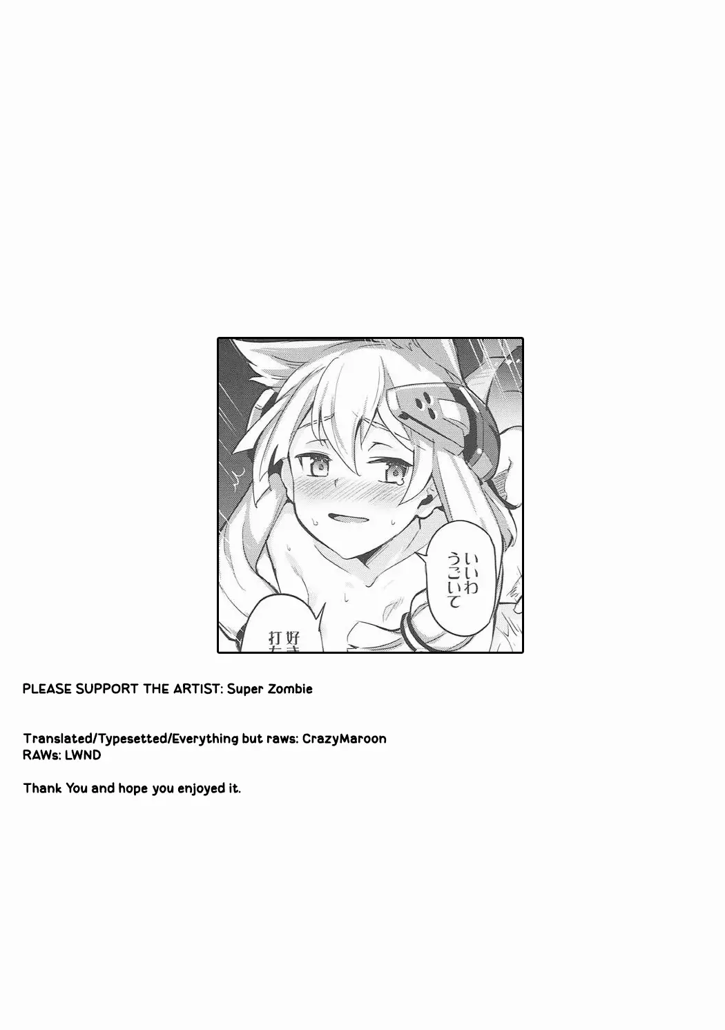 Kinpatsu Manaita no Template - Full trang 19