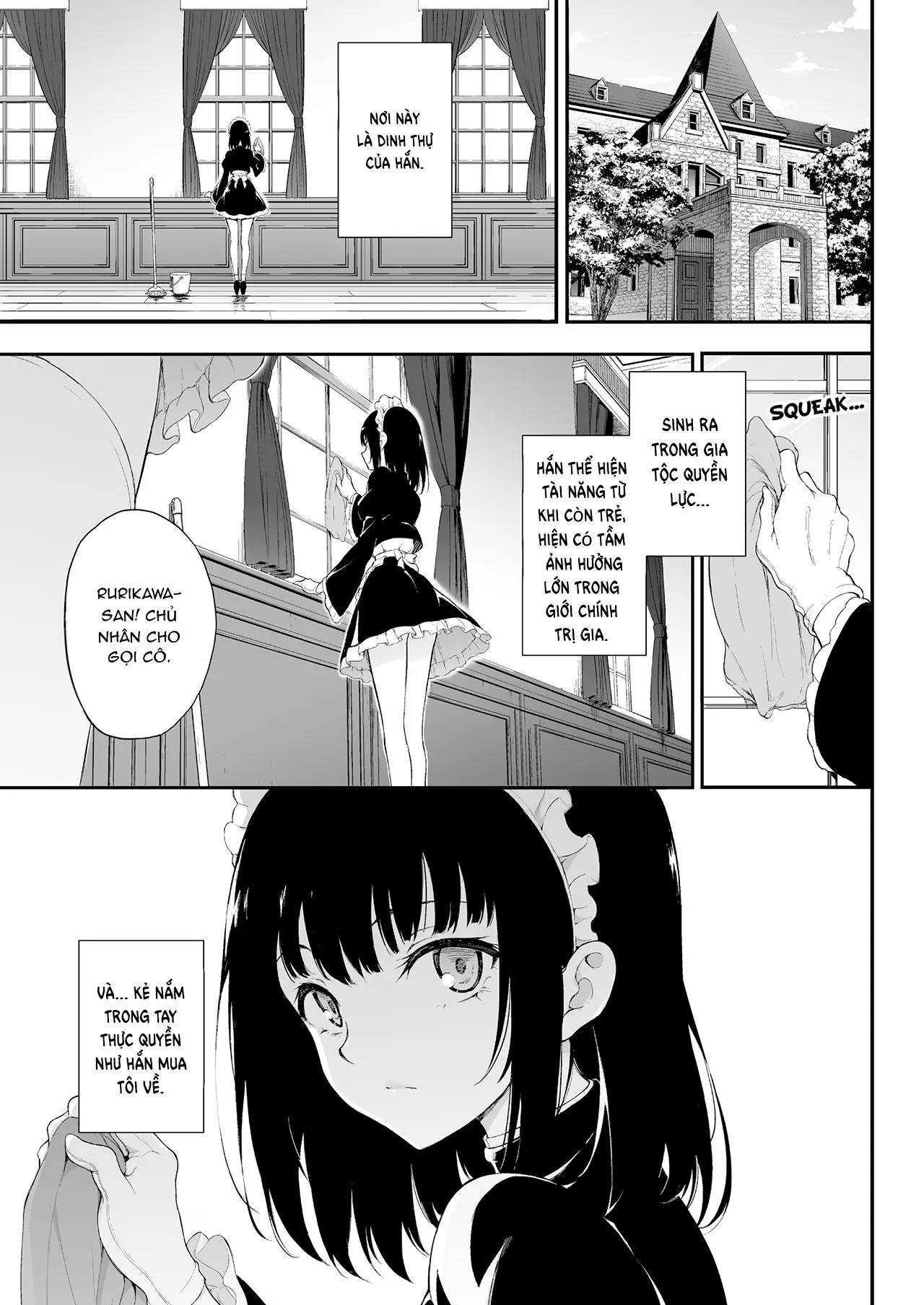 Maid Kyouiku 1-6 - Full trang 2