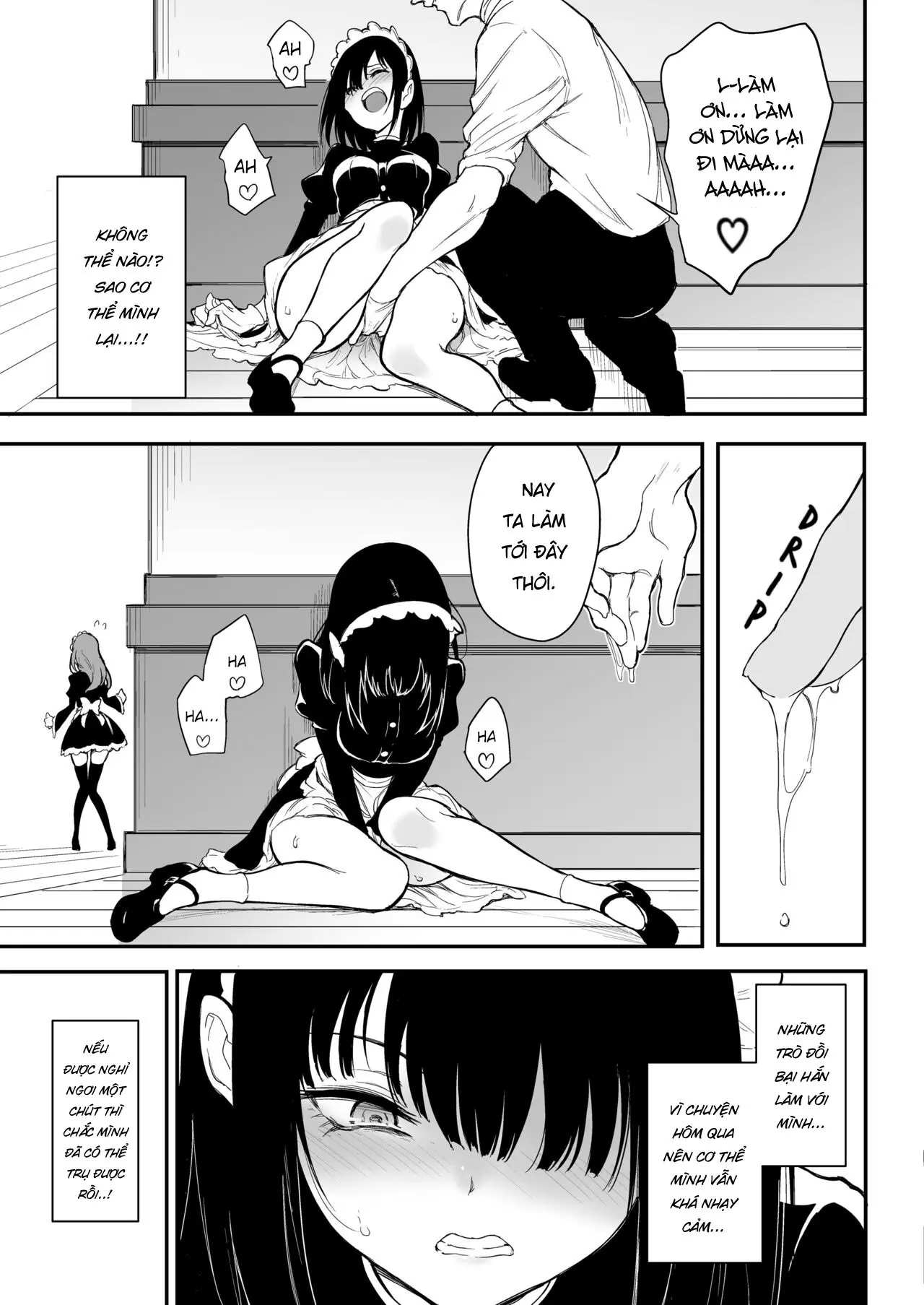 Maid Kyouiku 1-6 - Full trang 56