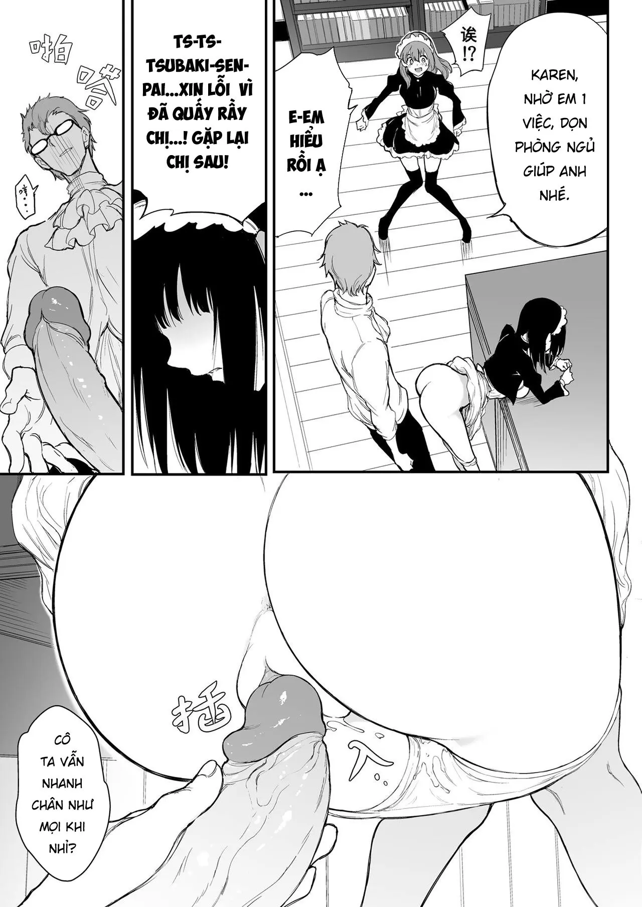 Maid Kyouiku 1-6 - Full trang 64