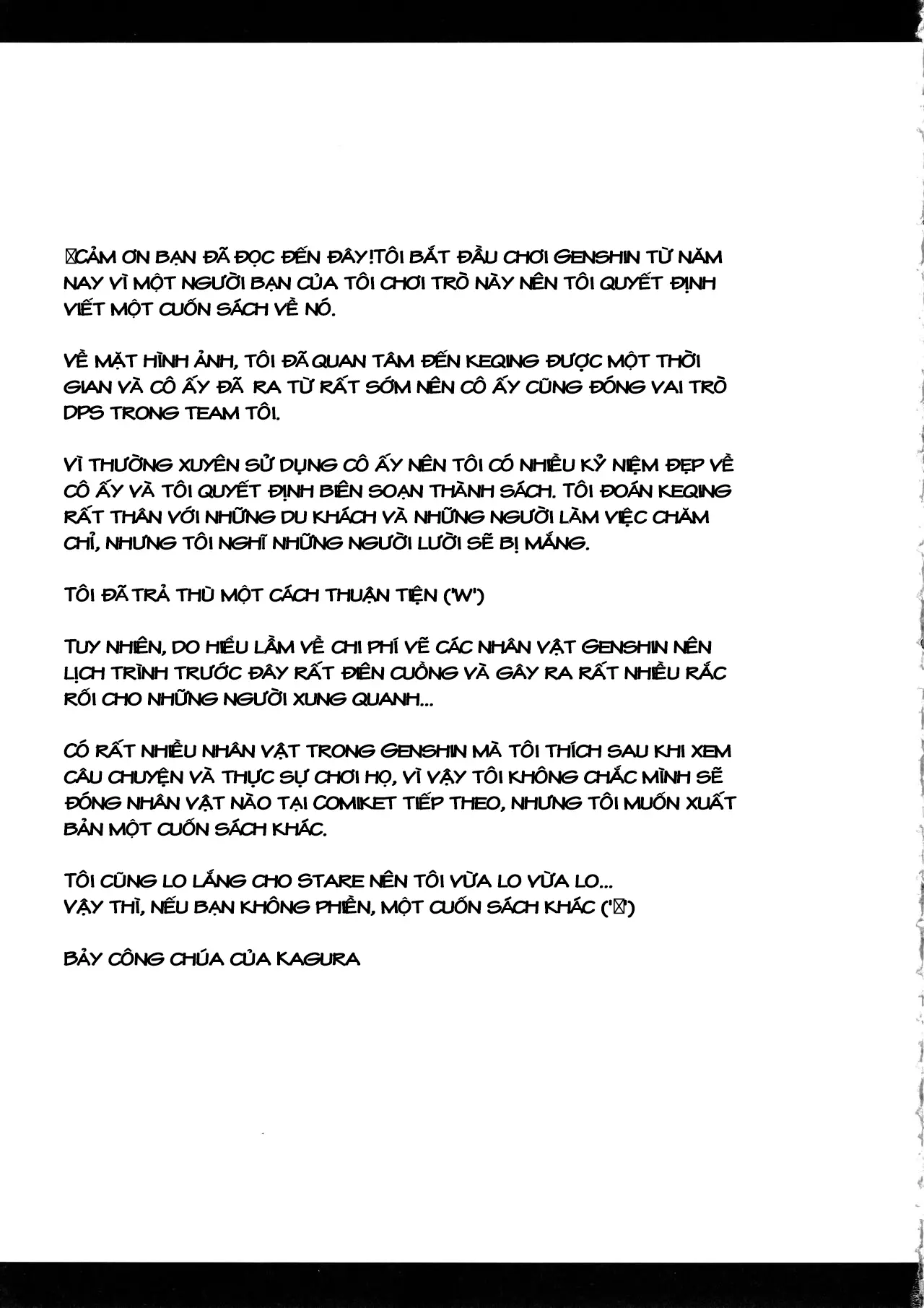 Black na Keqing ni Saimin o - Full trang 20