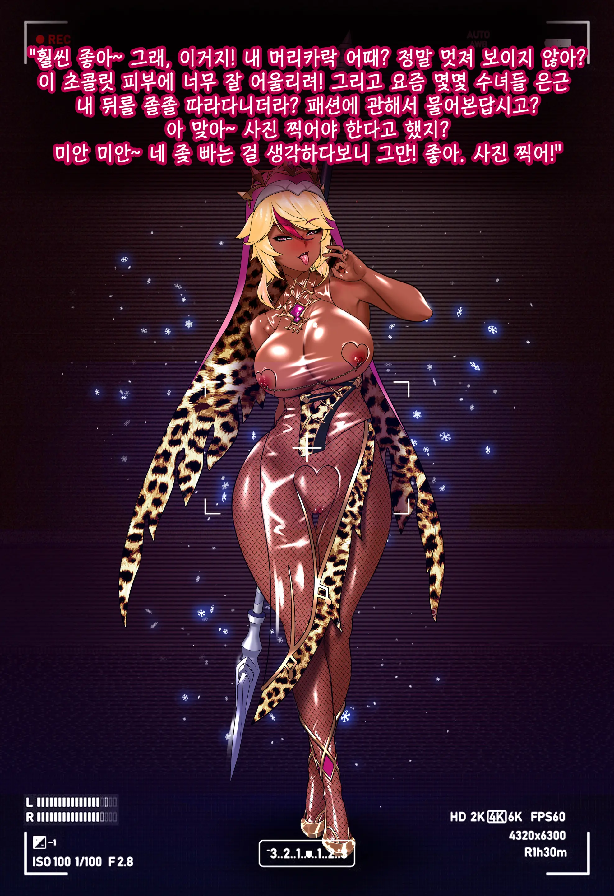 genshin - Full trang 123