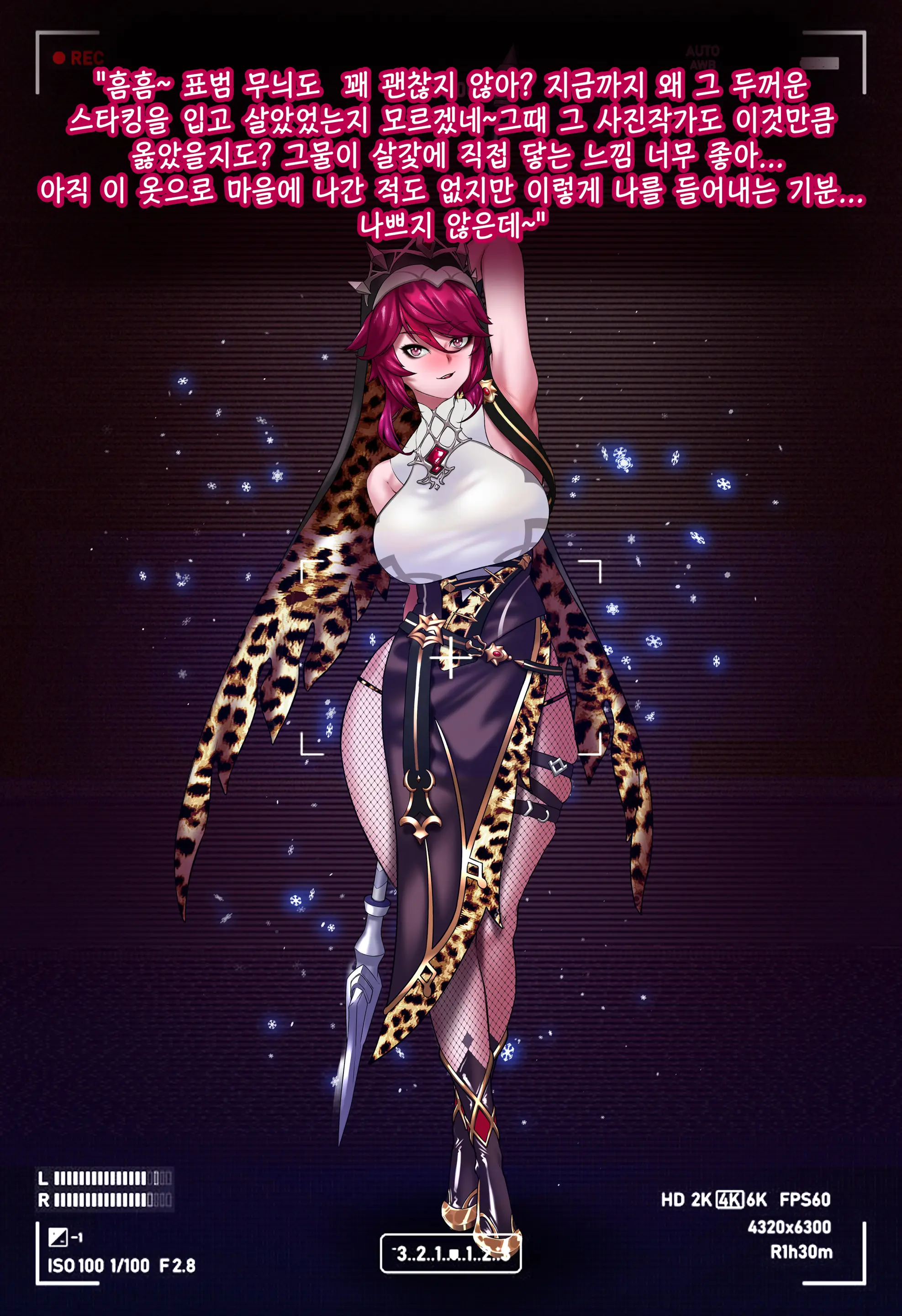 genshin - Full trang 15