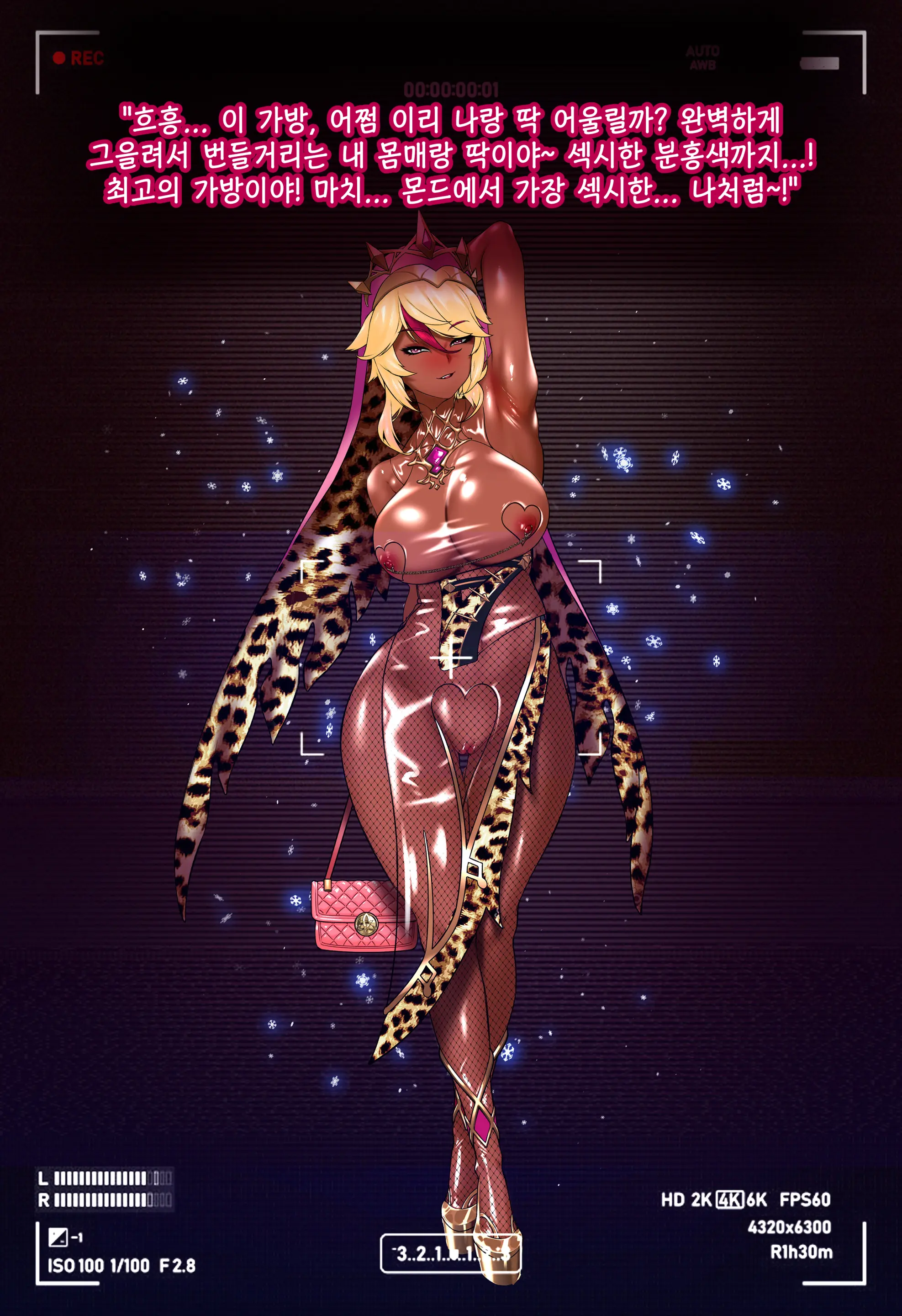 genshin - Full trang 157