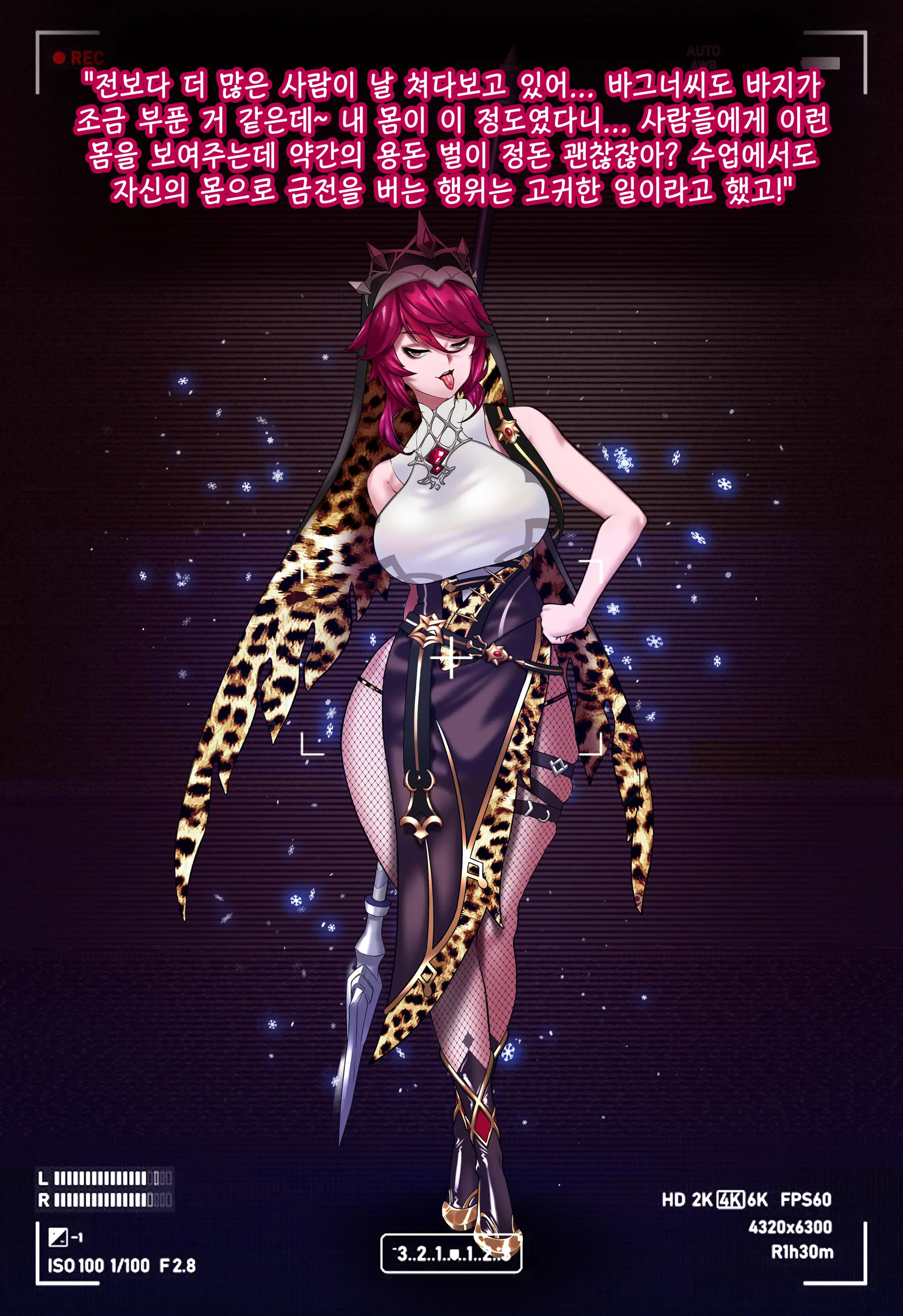 genshin - Full trang 16