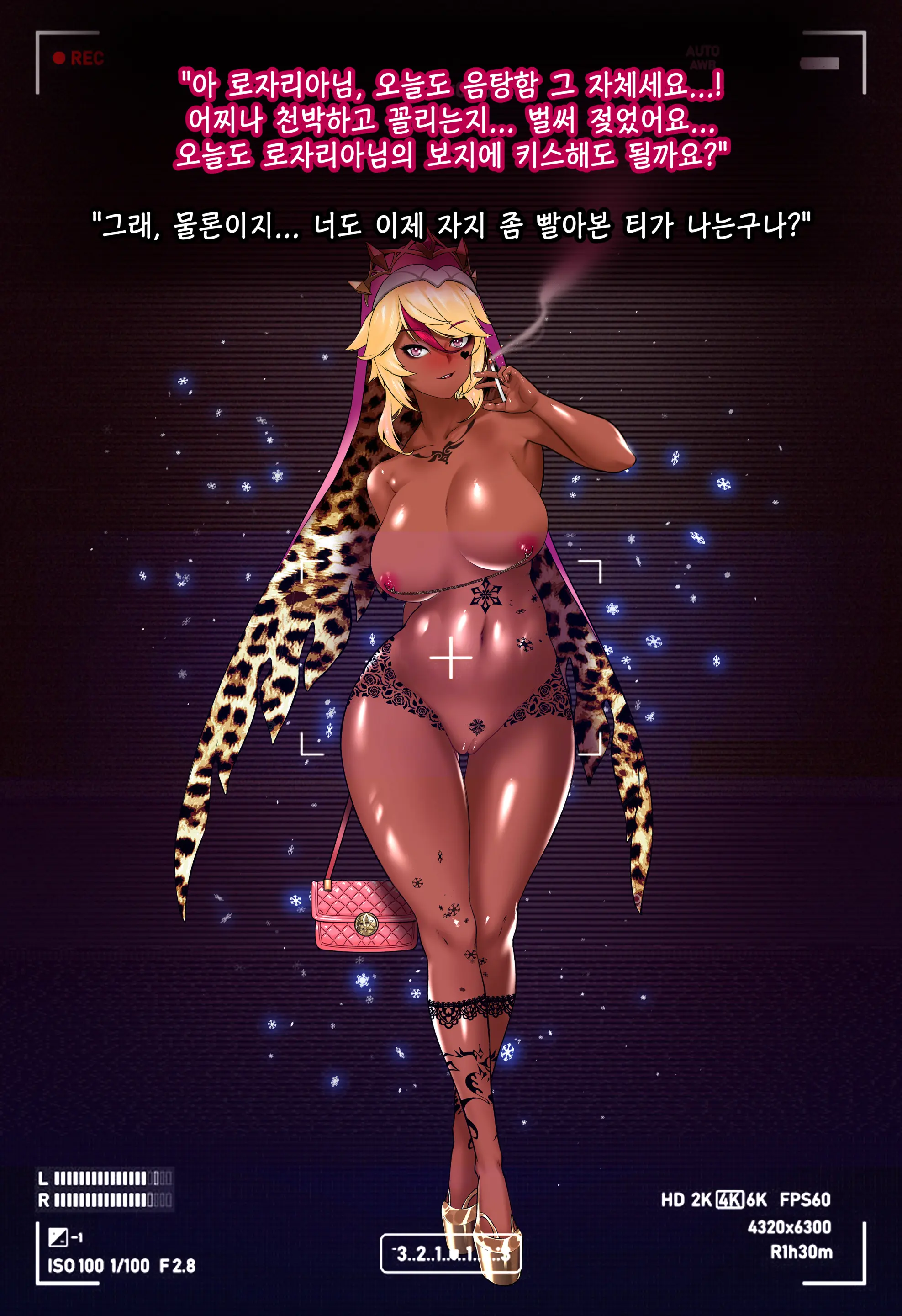 genshin - Full trang 162