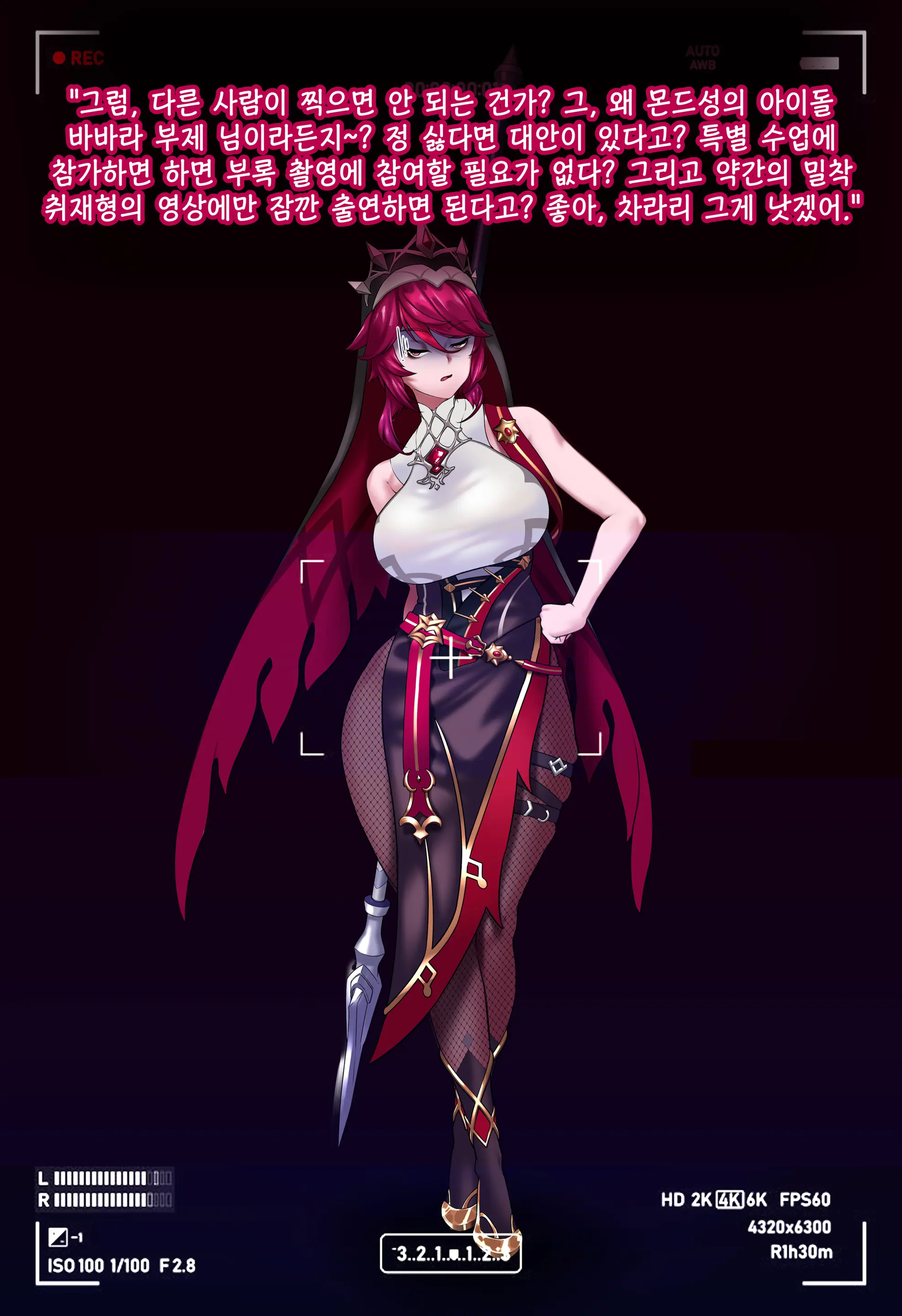 genshin - Full trang 6