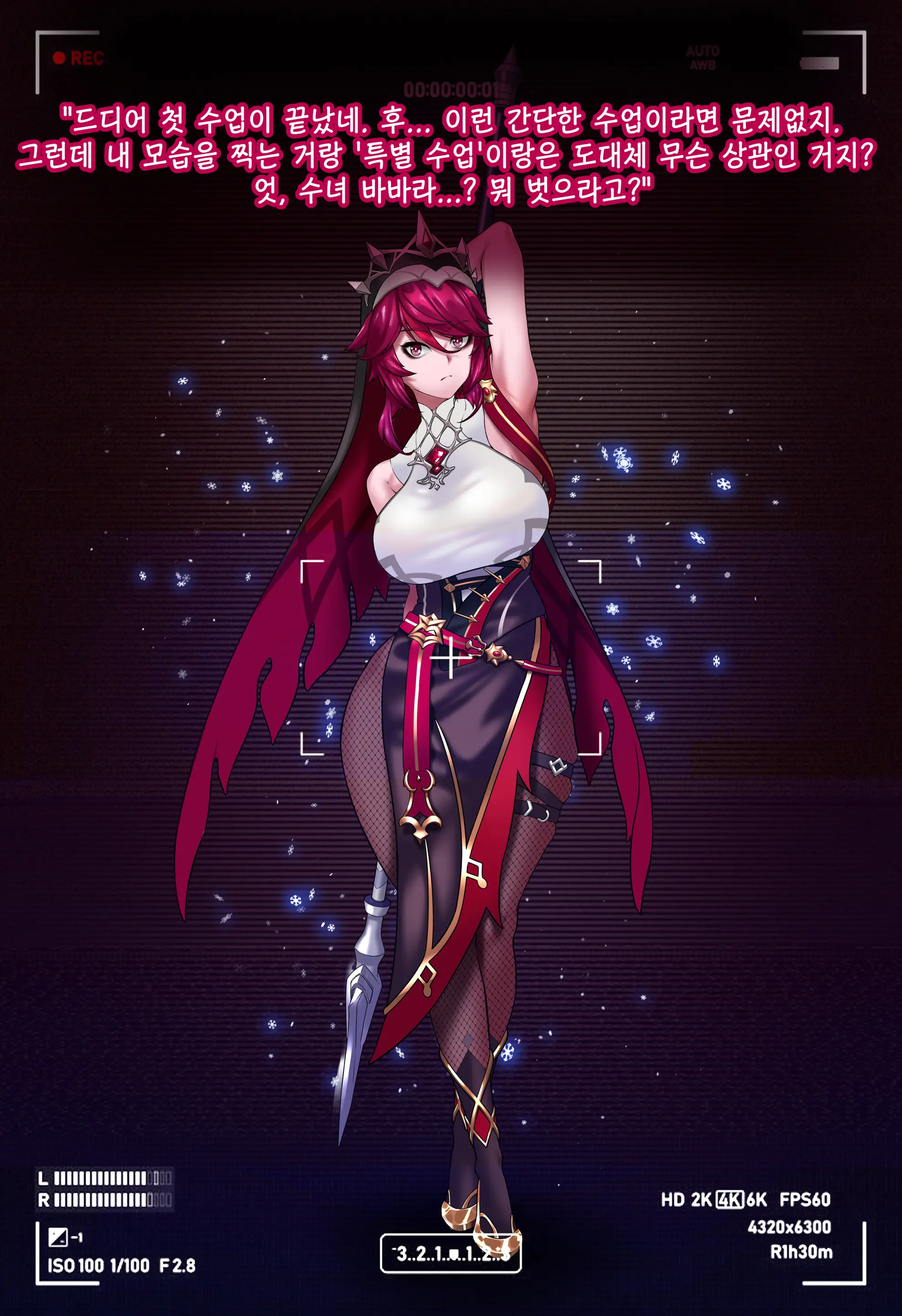 genshin - Full trang 8