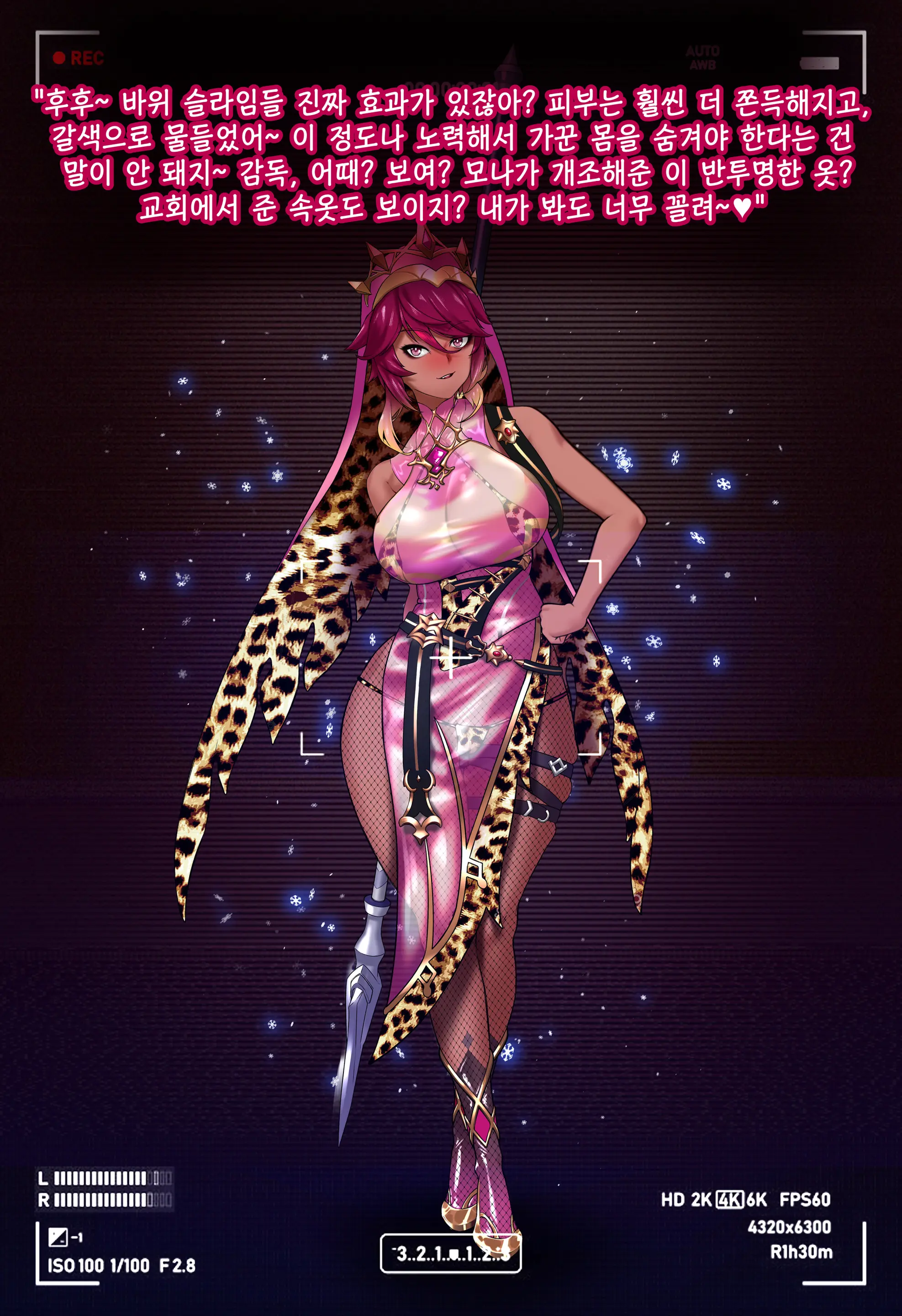genshin - Full trang 93