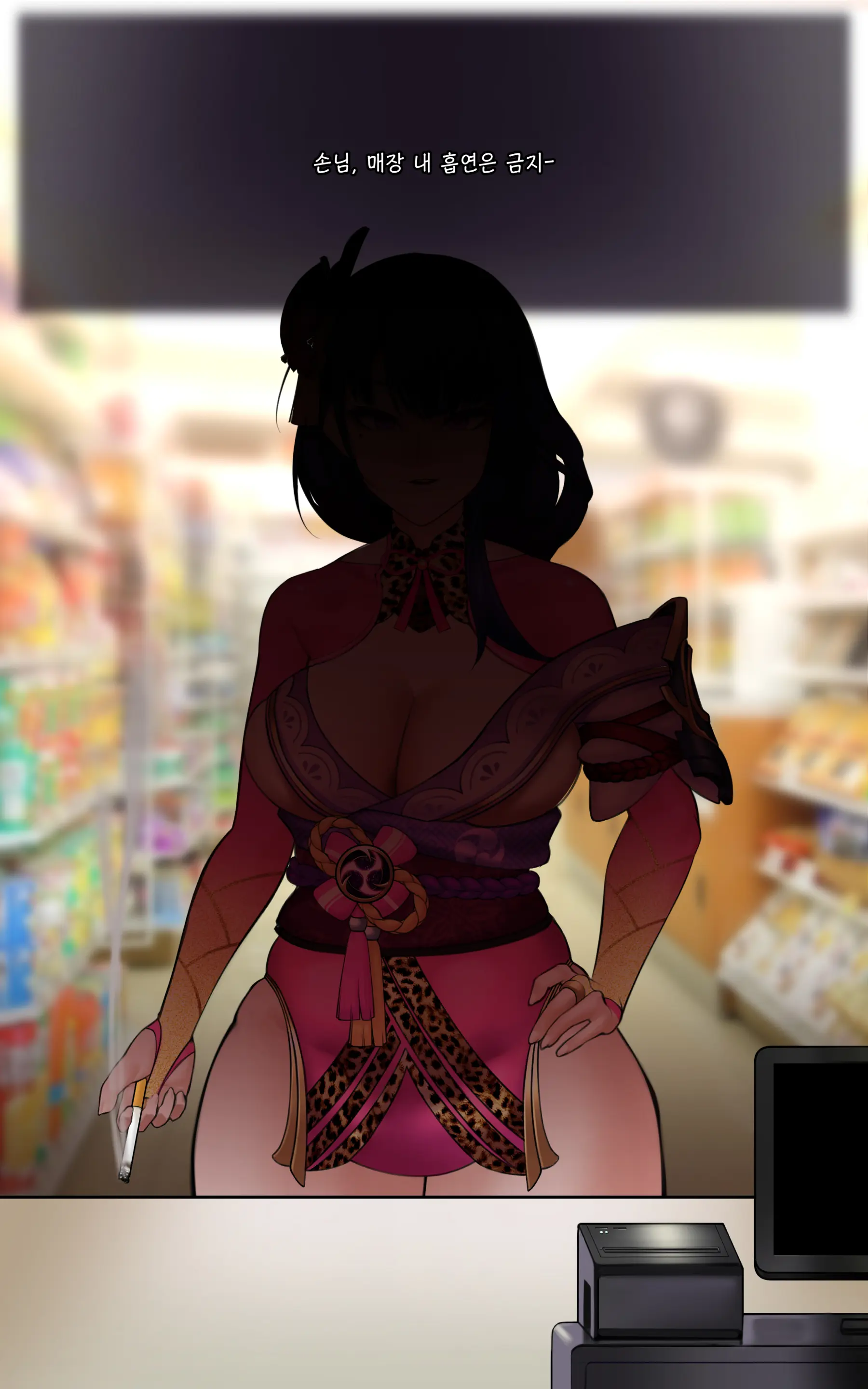 genshin - Full trang 38