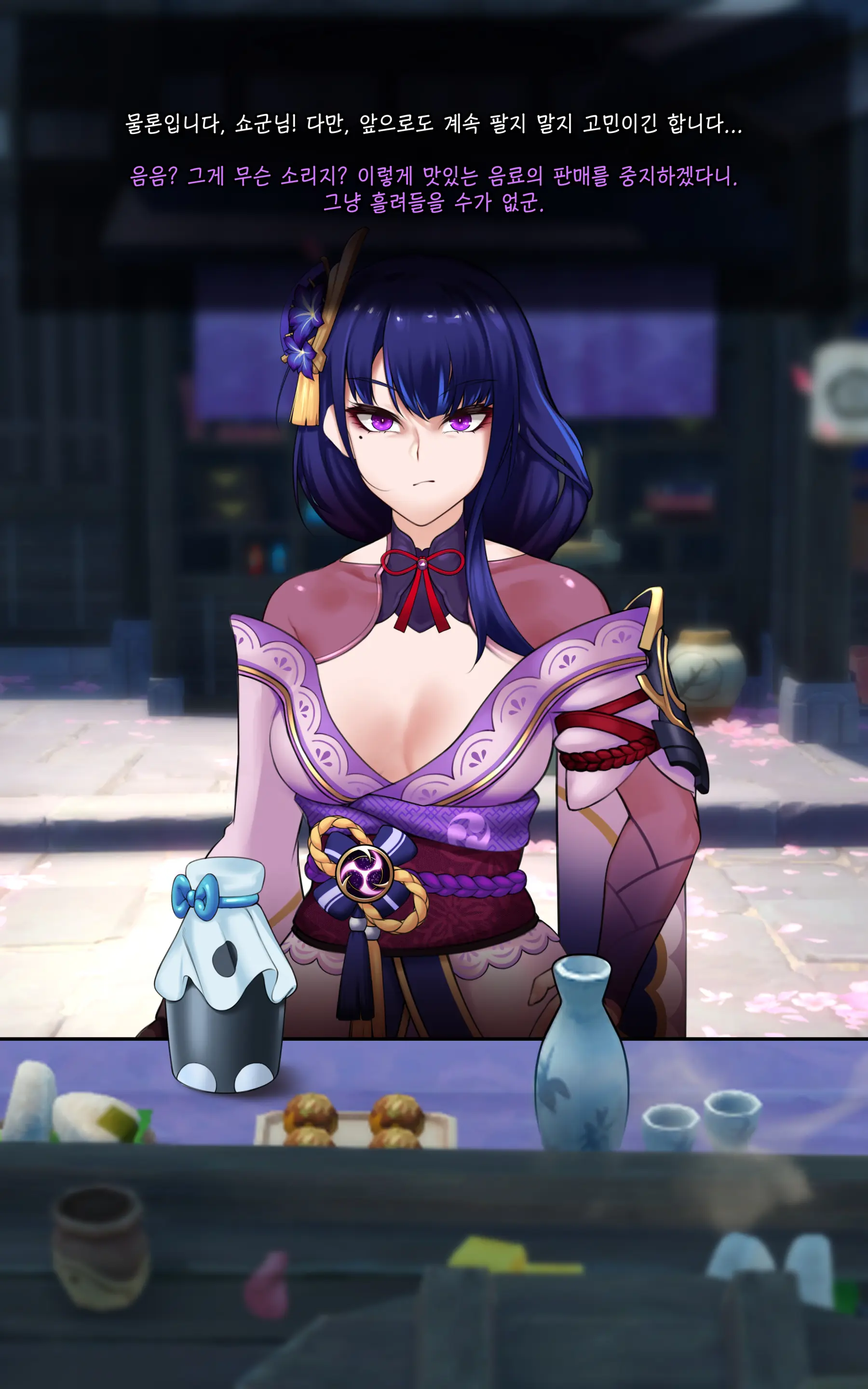 genshin - Full trang 5