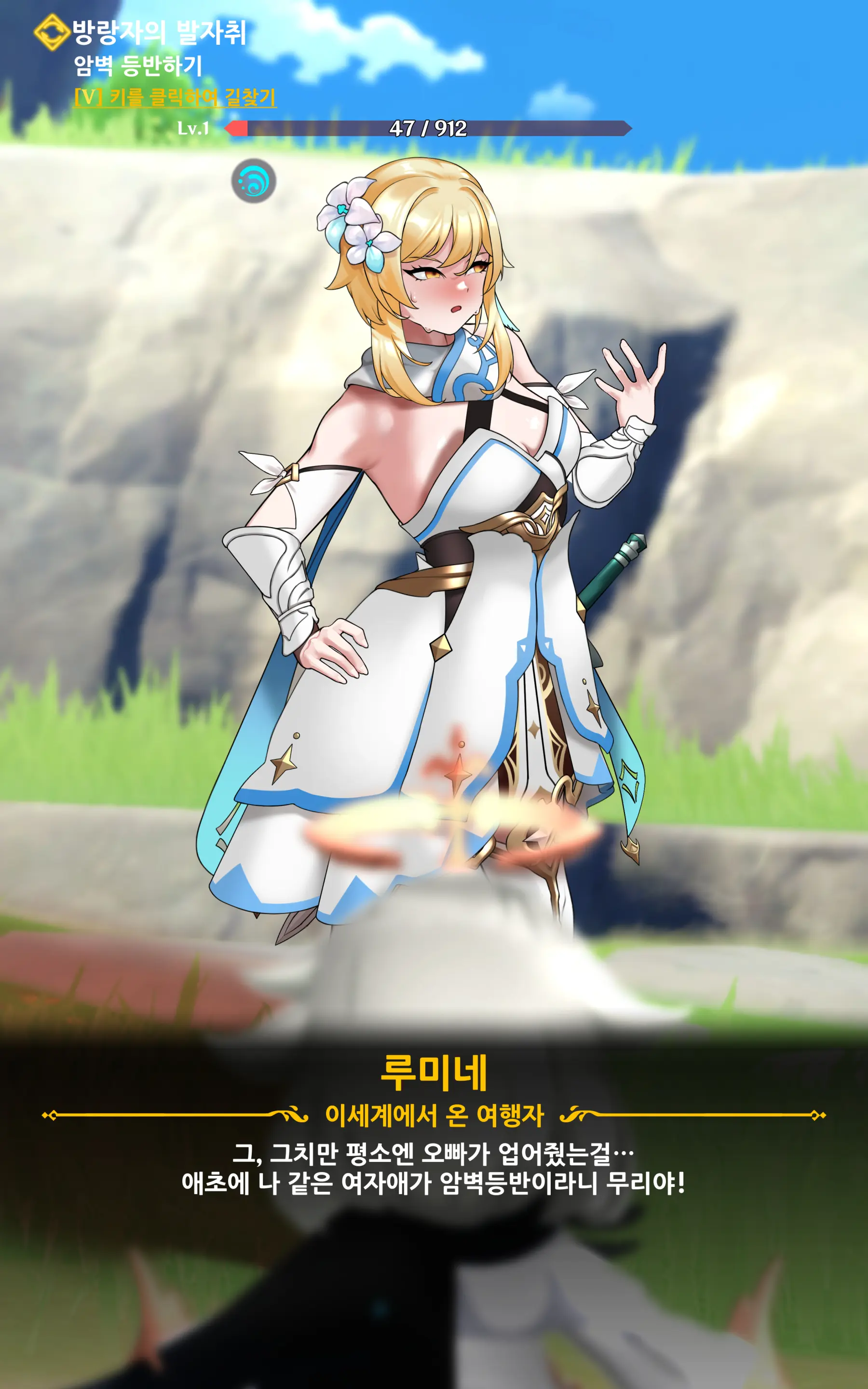 genshin - Full trang 10