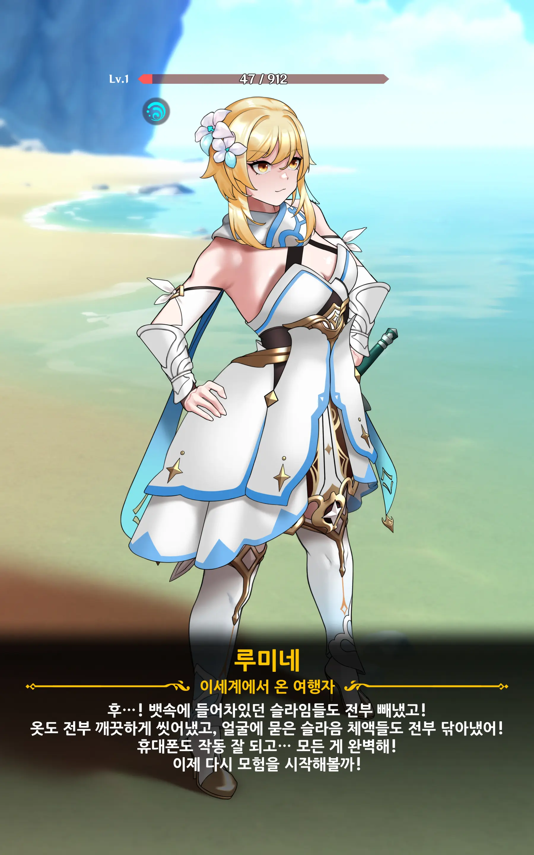 genshin - Full trang 2