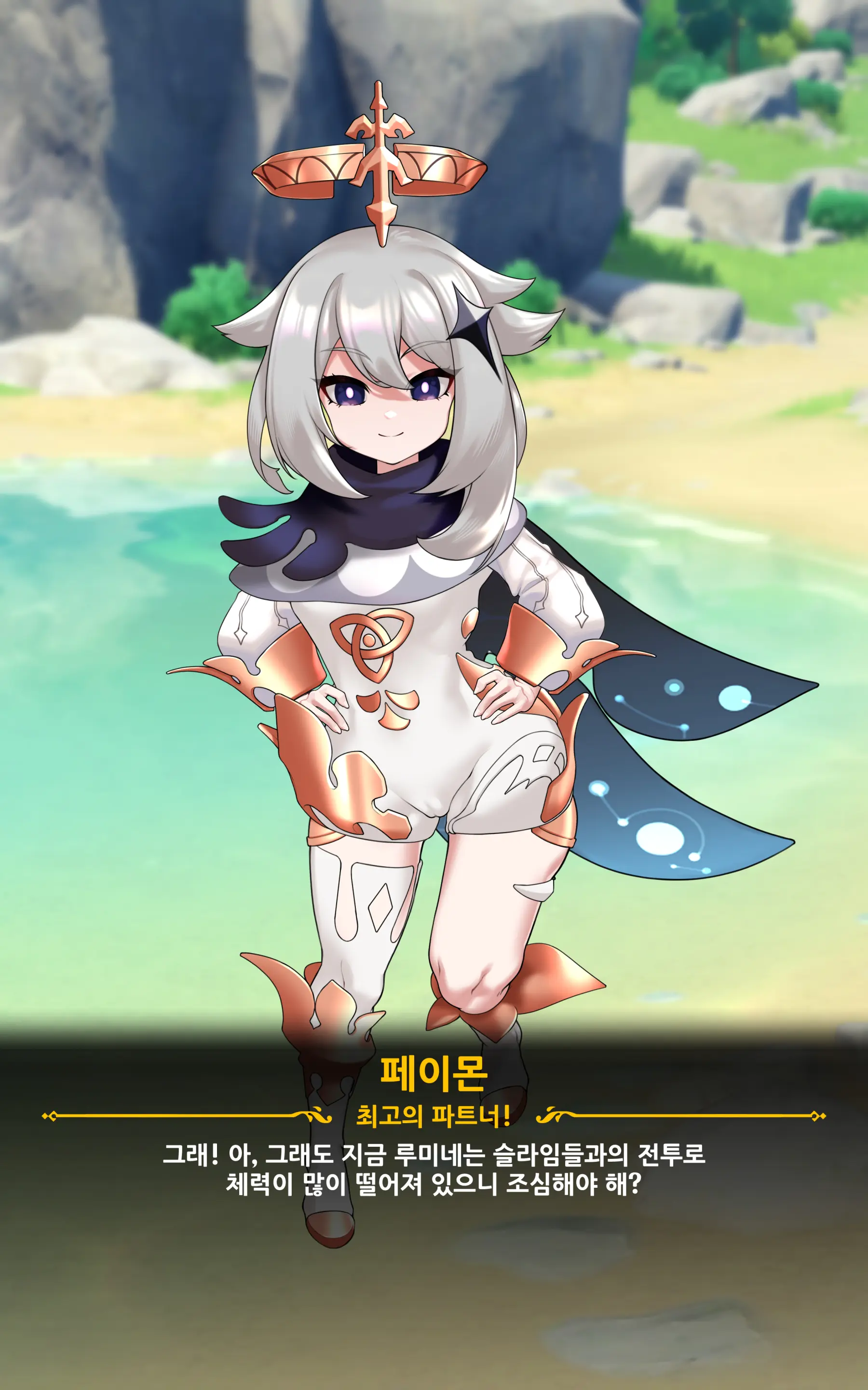 genshin - Full trang 3