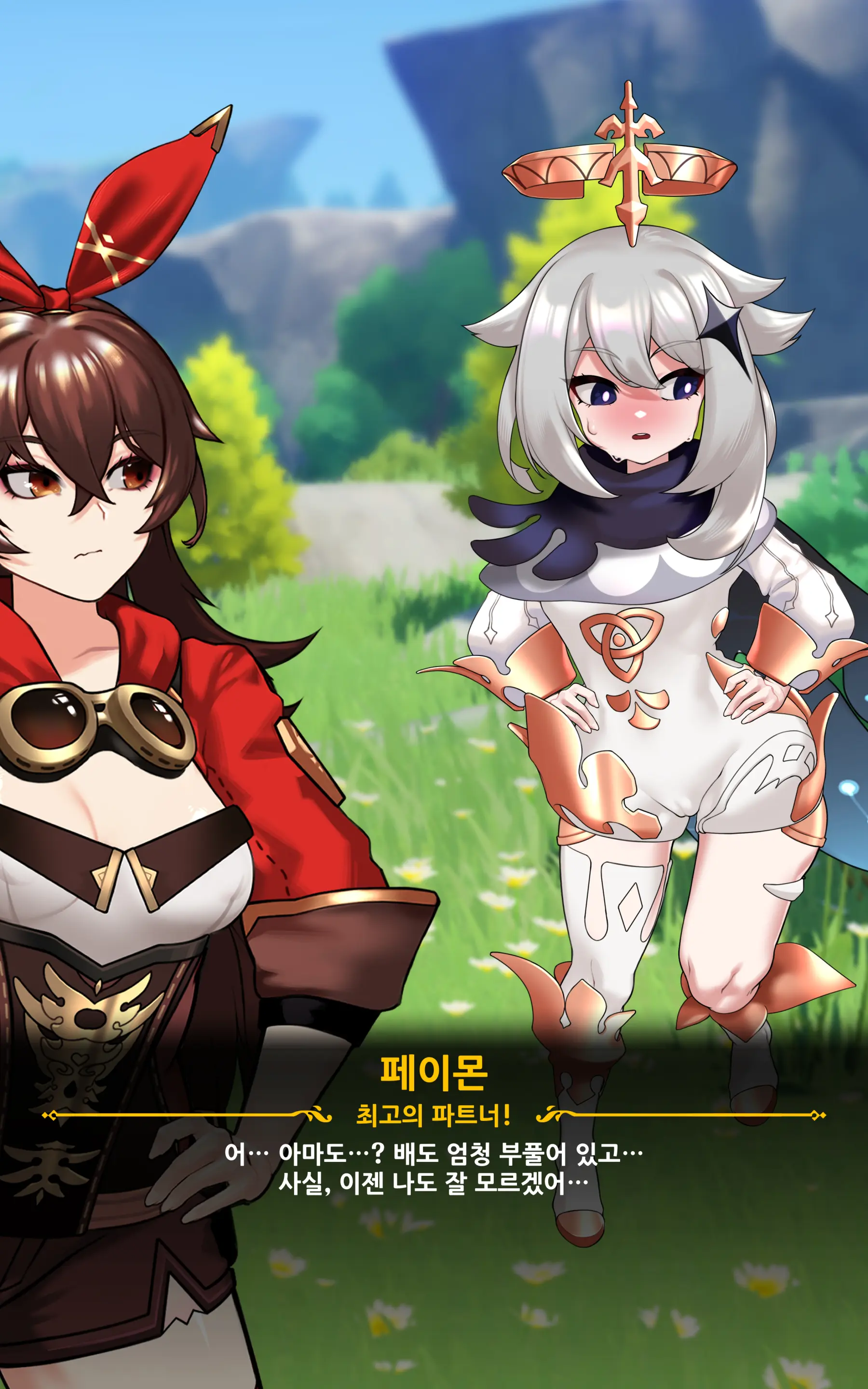 genshin - Full trang 78