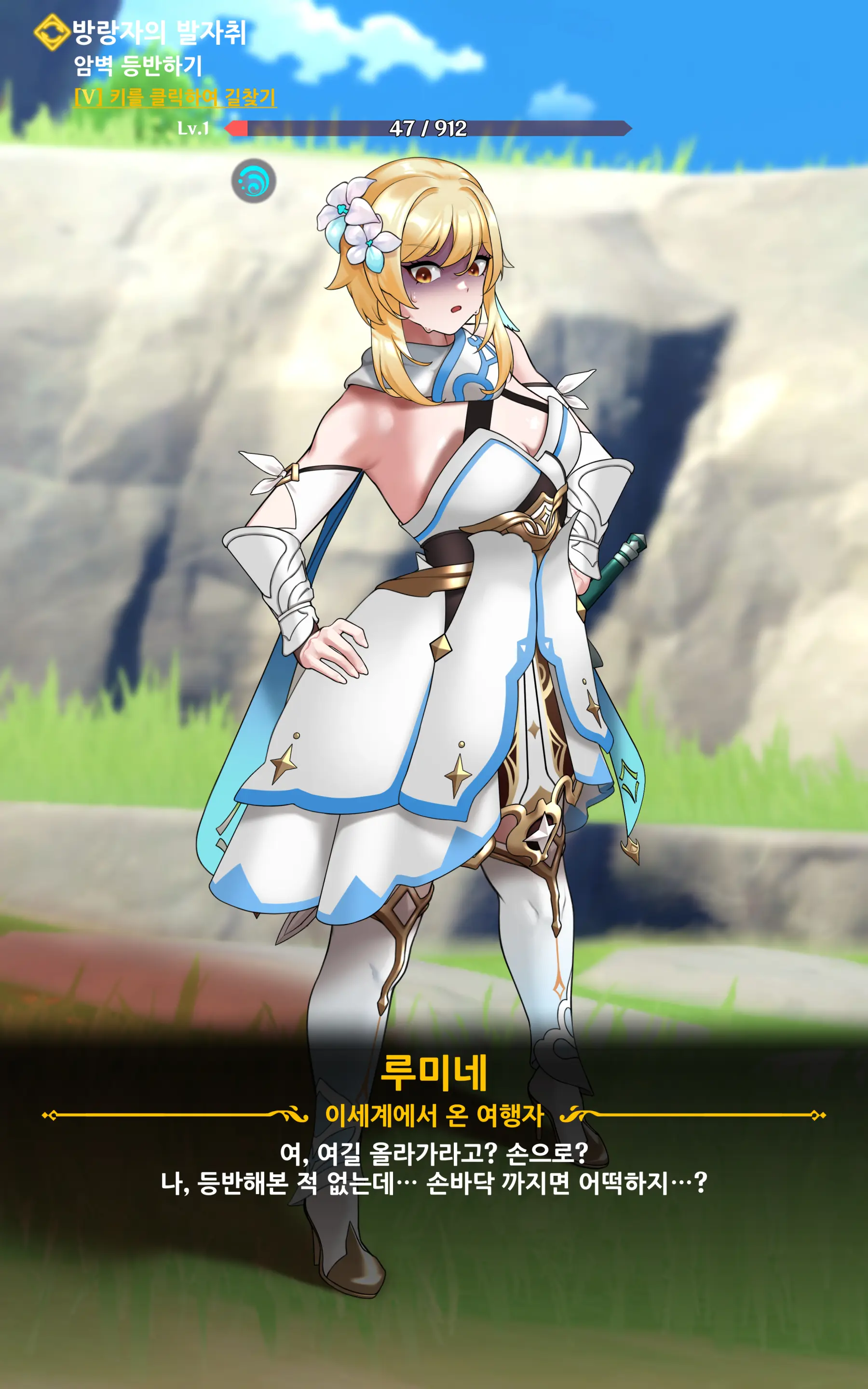 genshin - Full trang 8