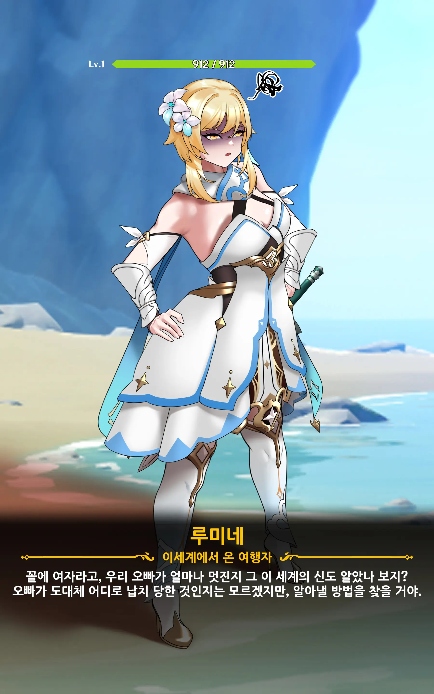 genshin - Full trang 2