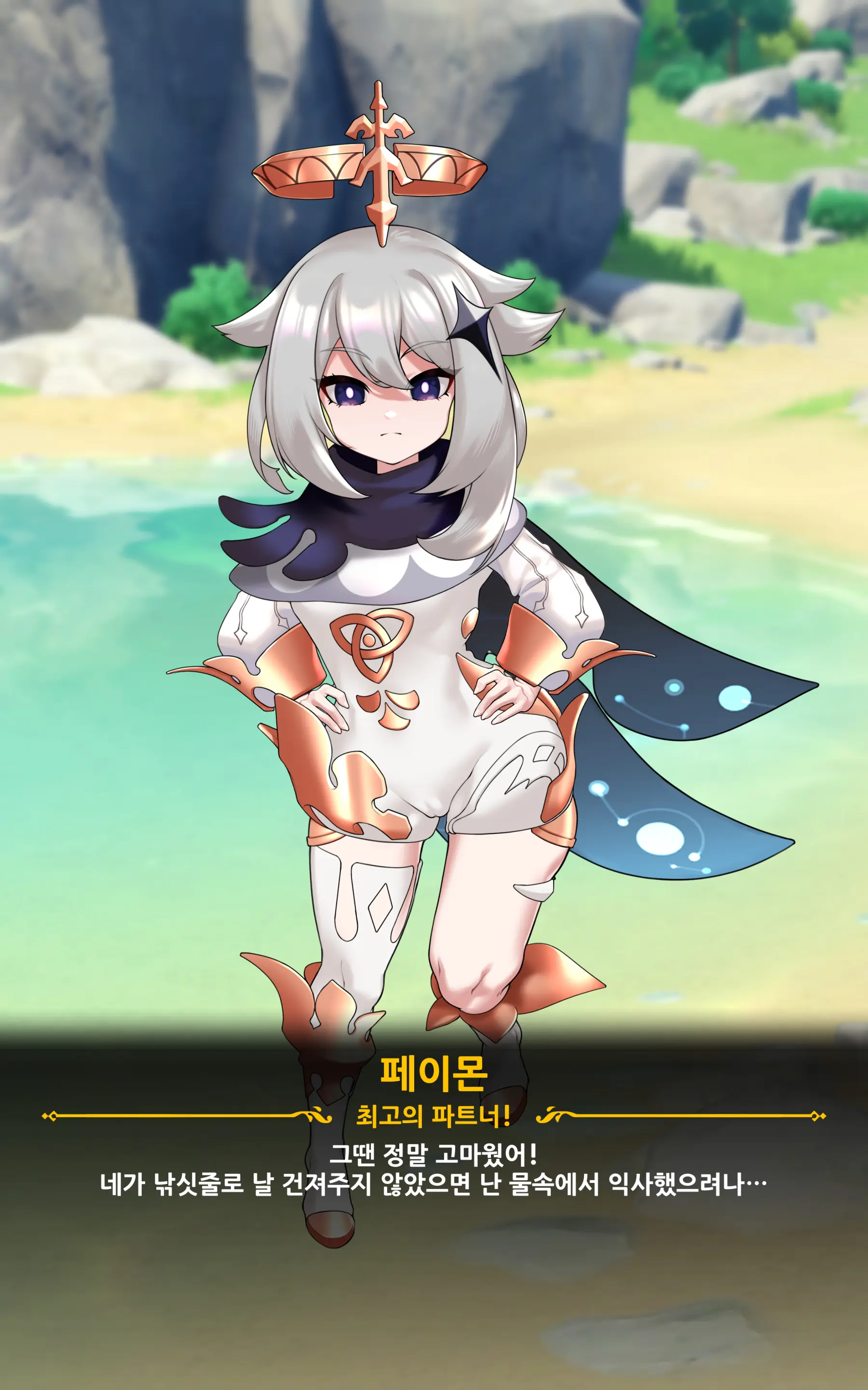 genshin - Full trang 4