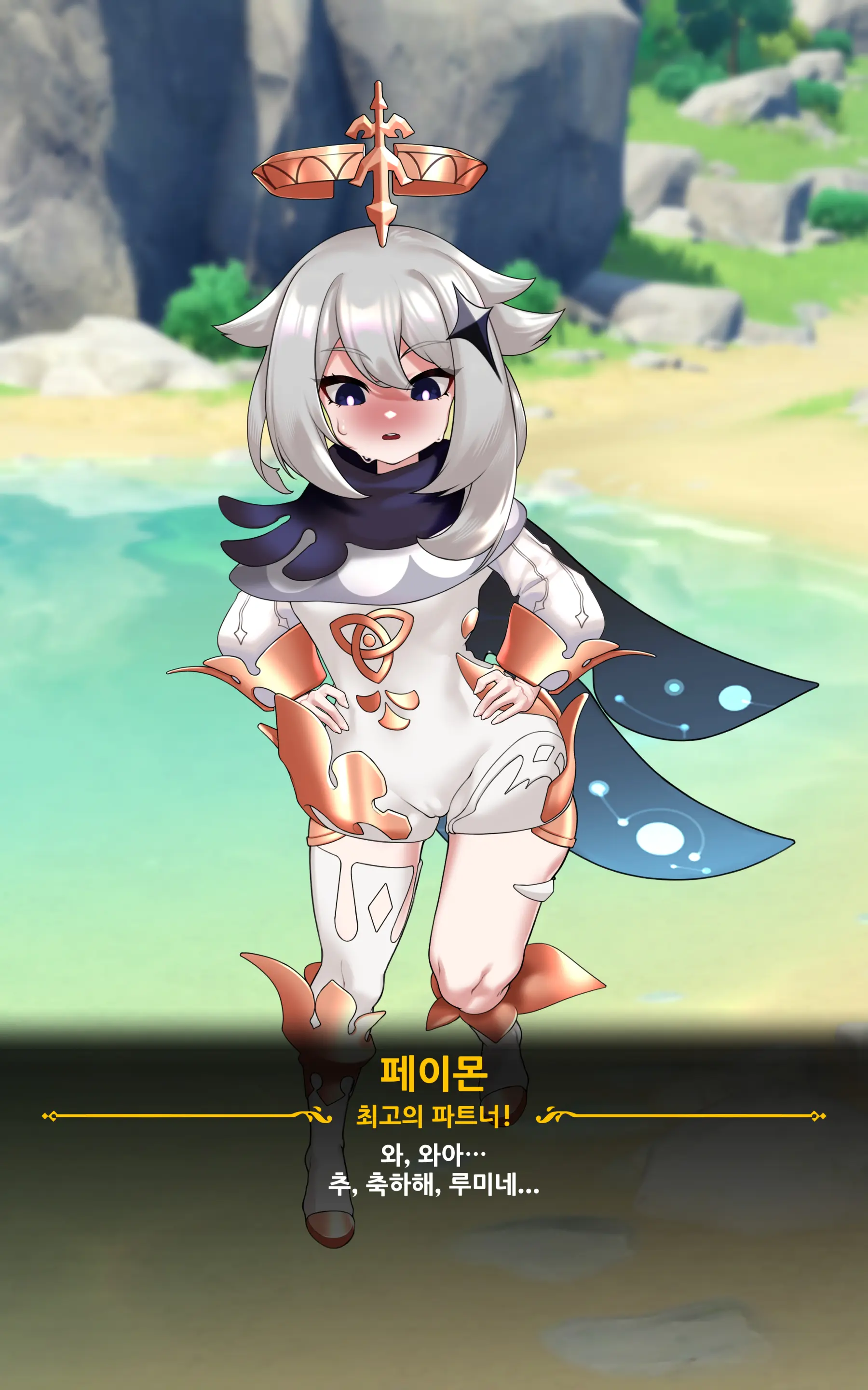 genshin - Full trang 50