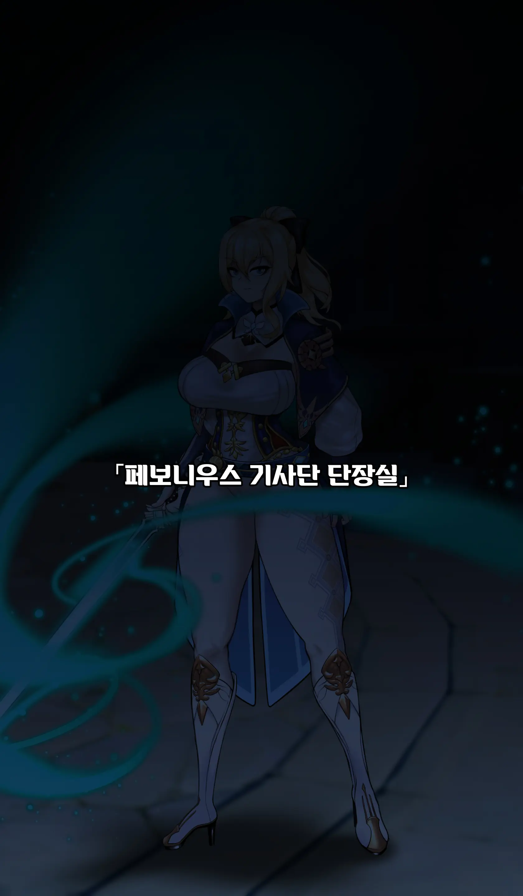 jean - Full trang 7