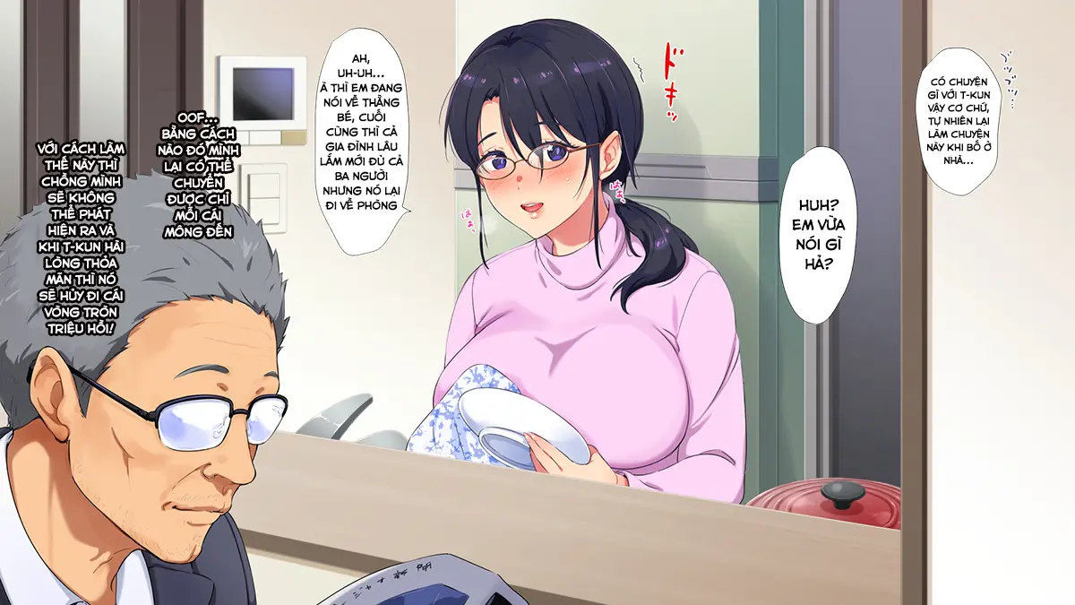 Succubus Yondara Haha ga Kita!? - Full trang 129