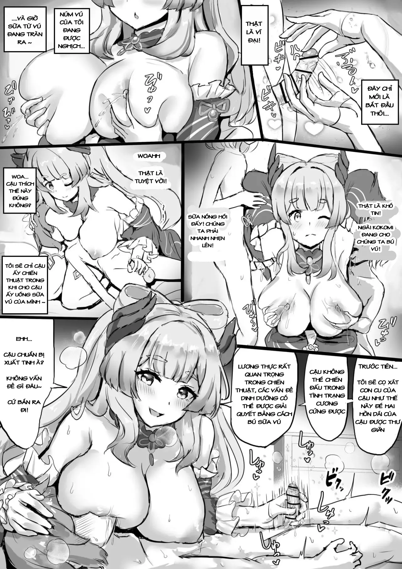 Chinanago-tai o Kunren suru Kokomi-sama - Full trang 3