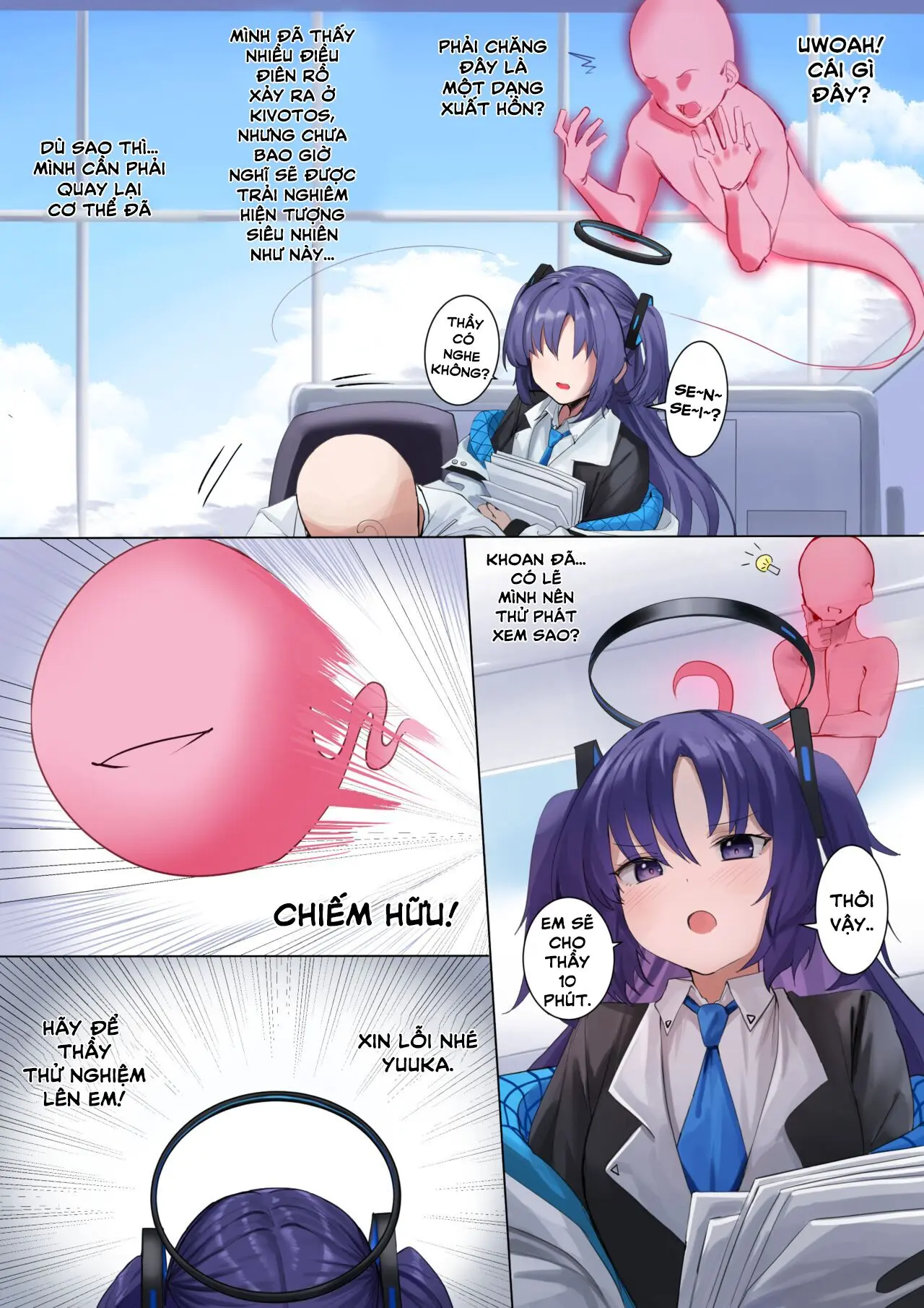 BluArch Yuuka Halo Nottori | Blue Archive Yuuka Possession - Full trang 4