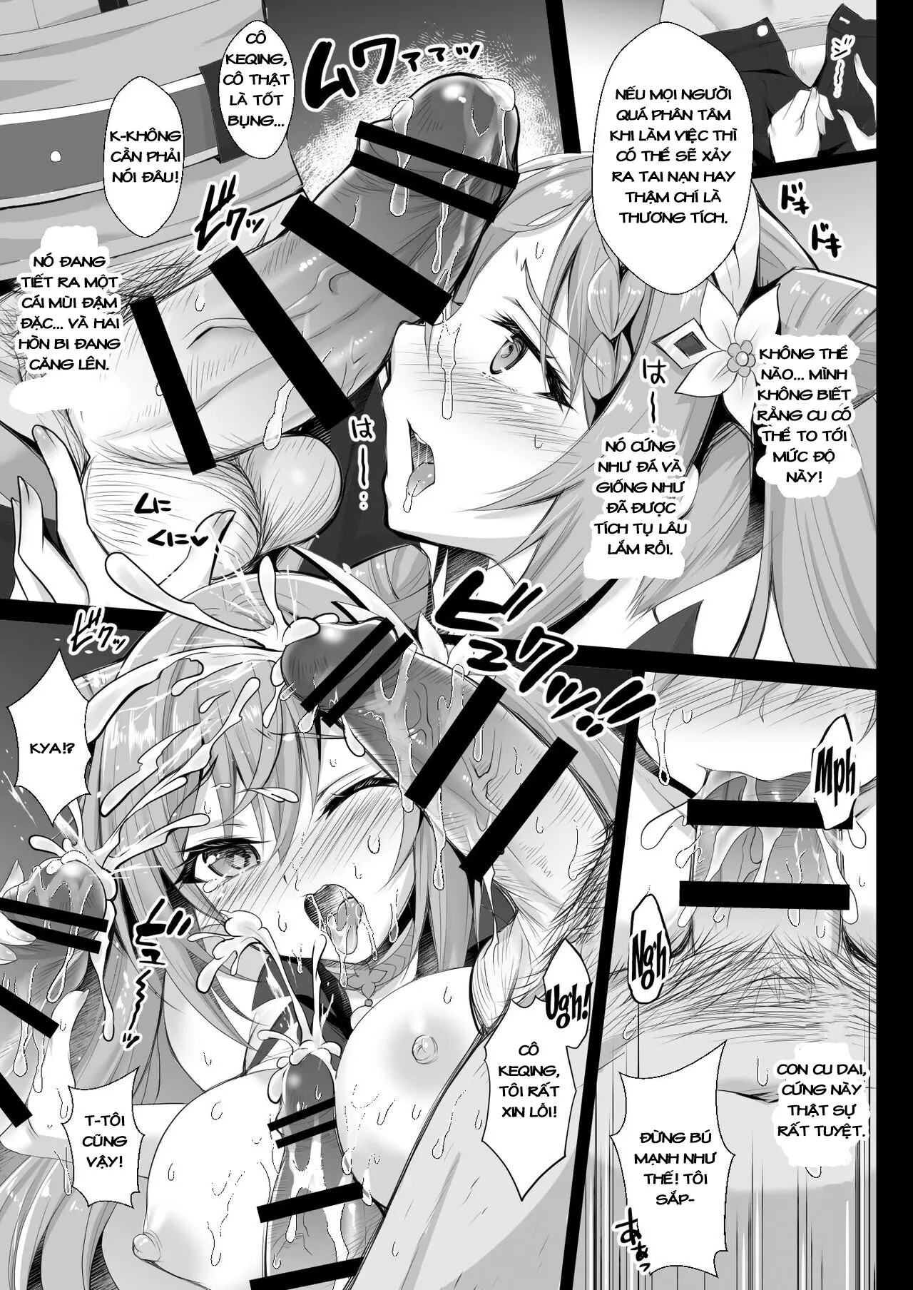 Keqing no Ana x Ana Sex Syndrome | Keqing's Hole x Hole Sex Syndrome - Full trang 5