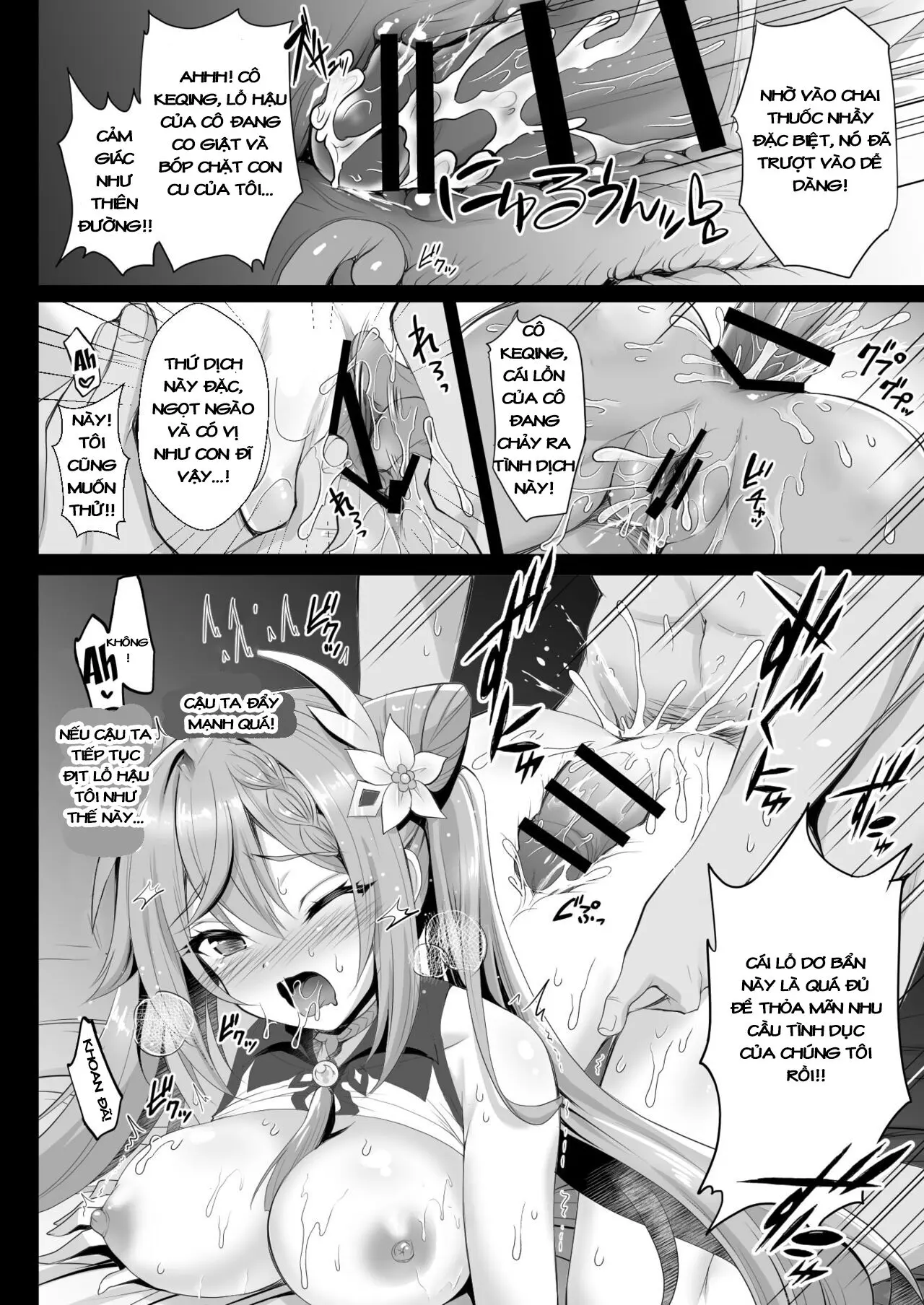Keqing no Ana x Ana Sex Syndrome | Keqing's Hole x Hole Sex Syndrome - Full trang 8