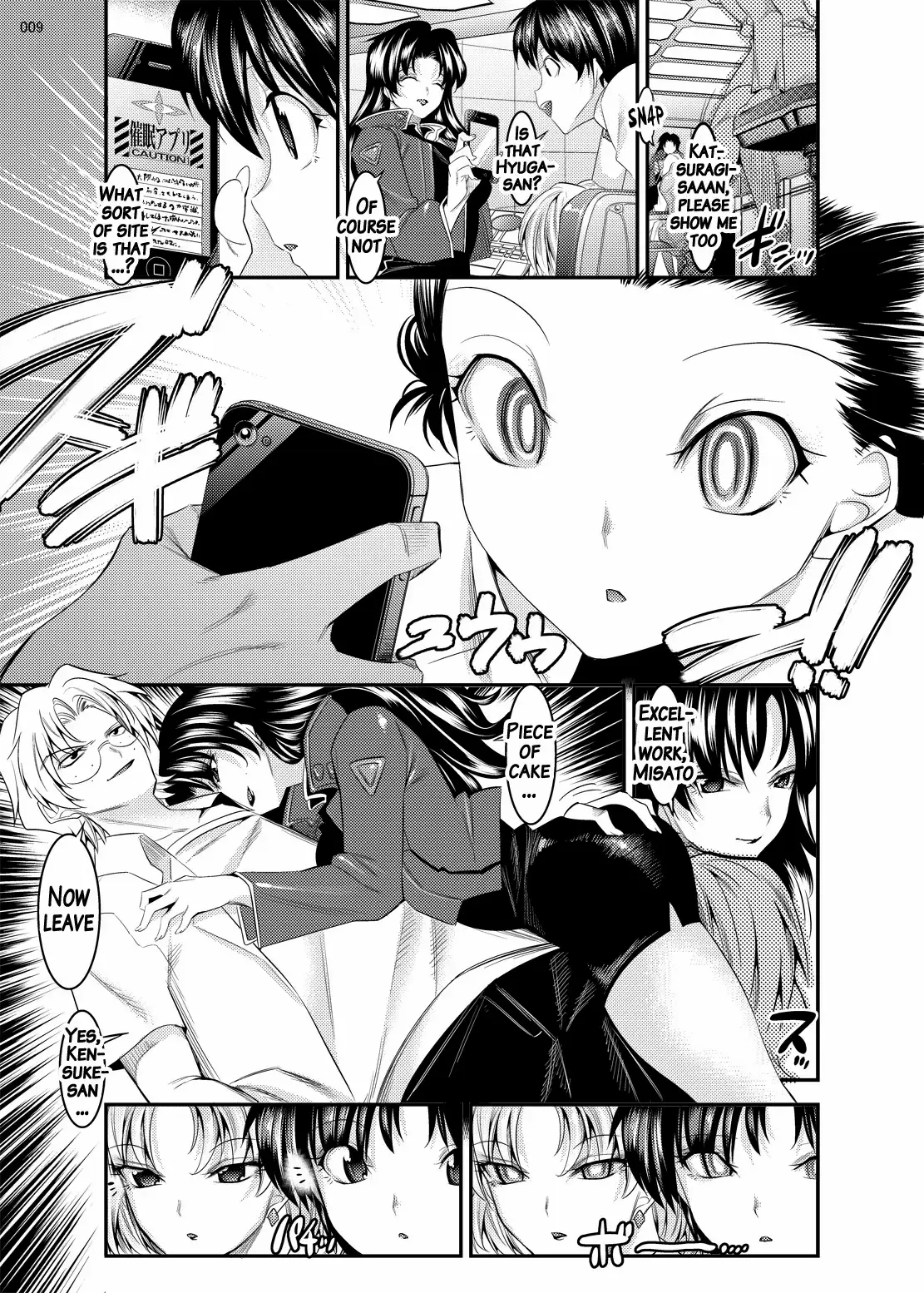 Marionette Queen - Full trang 144