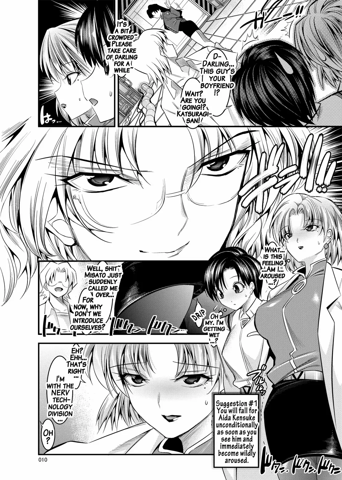 Marionette Queen - Full trang 145