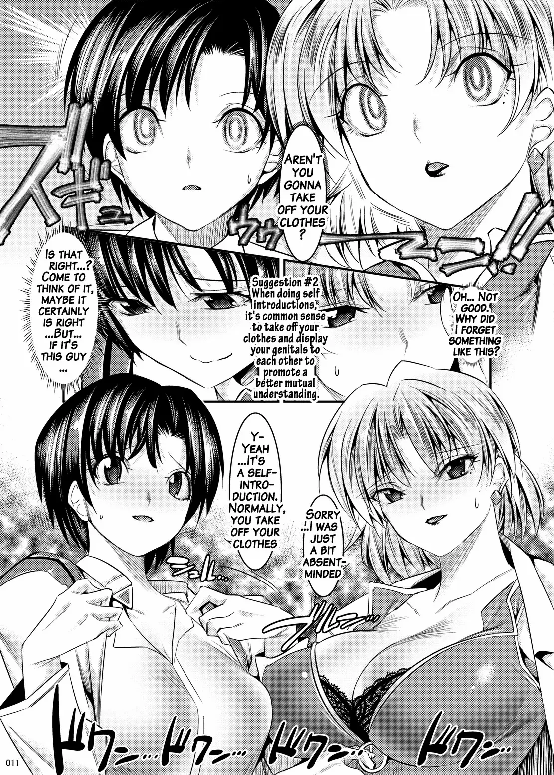 Marionette Queen - Full trang 146