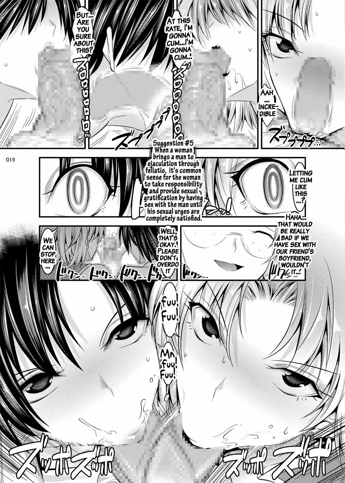 Marionette Queen - Full trang 154