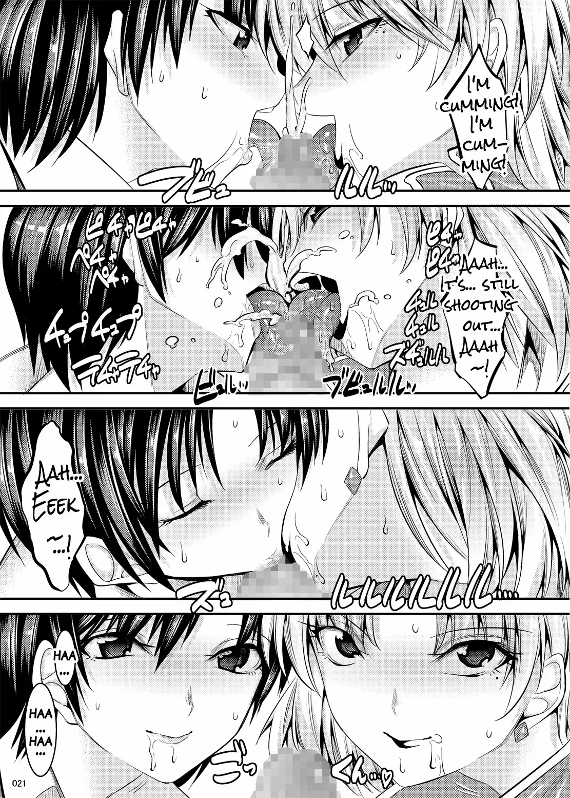 Marionette Queen - Full trang 156