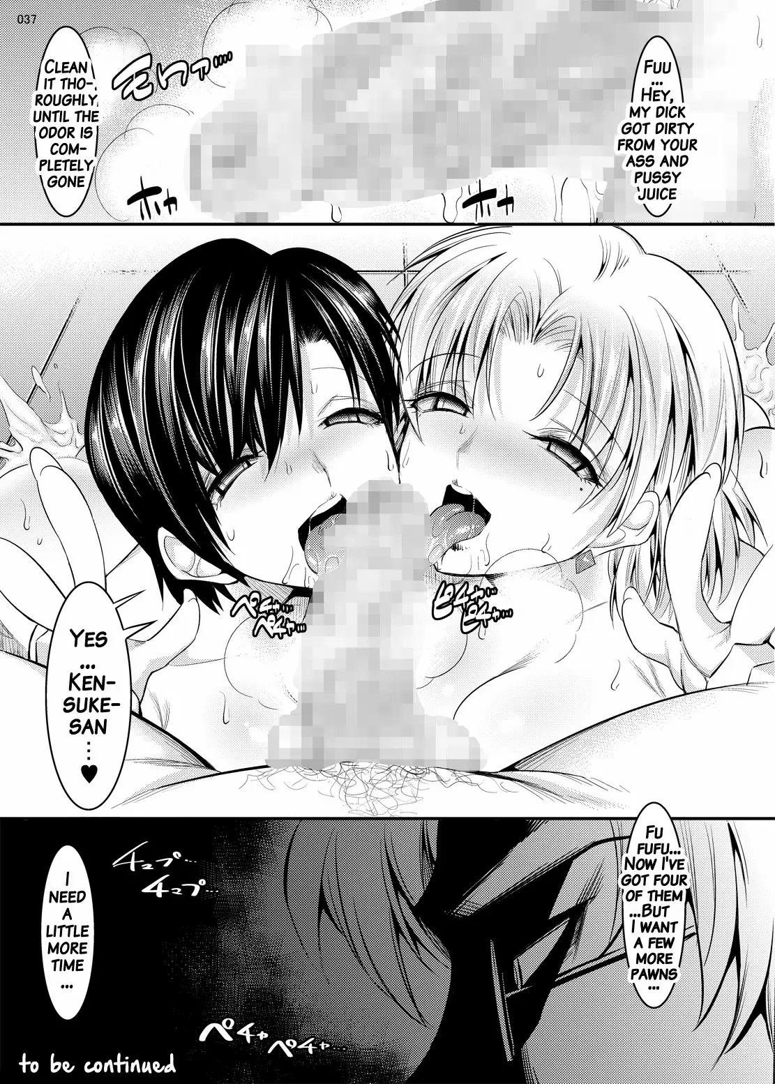 Marionette Queen - Full trang 172