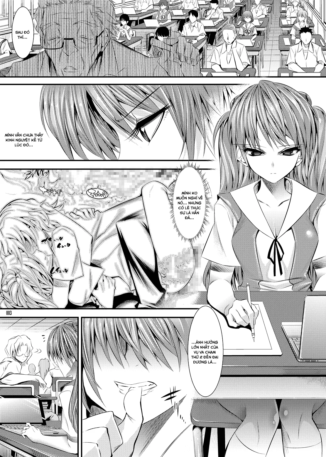 Marionette Queen - Full trang 34
