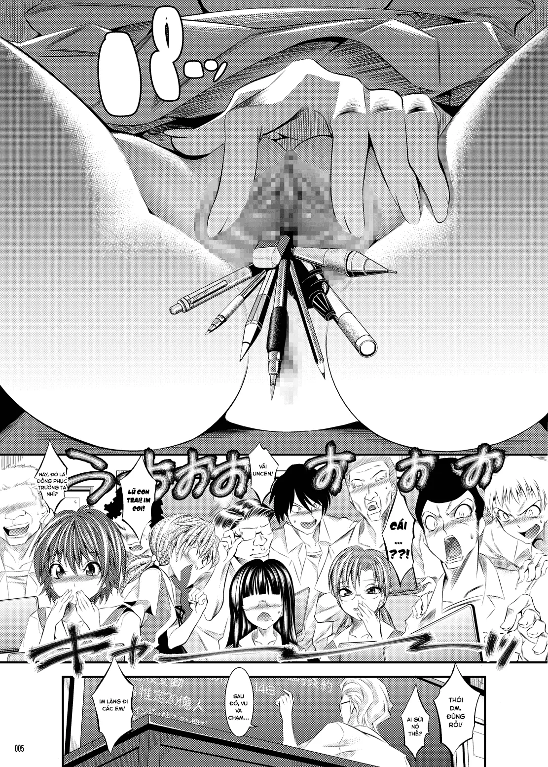 Marionette Queen - Full trang 36